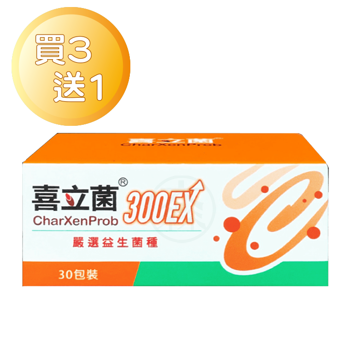 吉泰 喜立菌300EX 2g*30包/盒 3+1優惠組