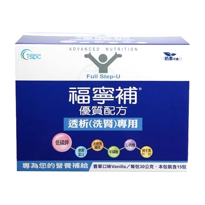 吉泰 福寧補優質配方透析(洗腎)專用 30g*24包/盒