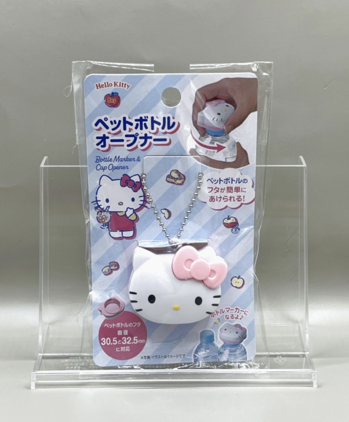JP Hello Kitty 造型開瓶器吊飾 0250 TK251209
