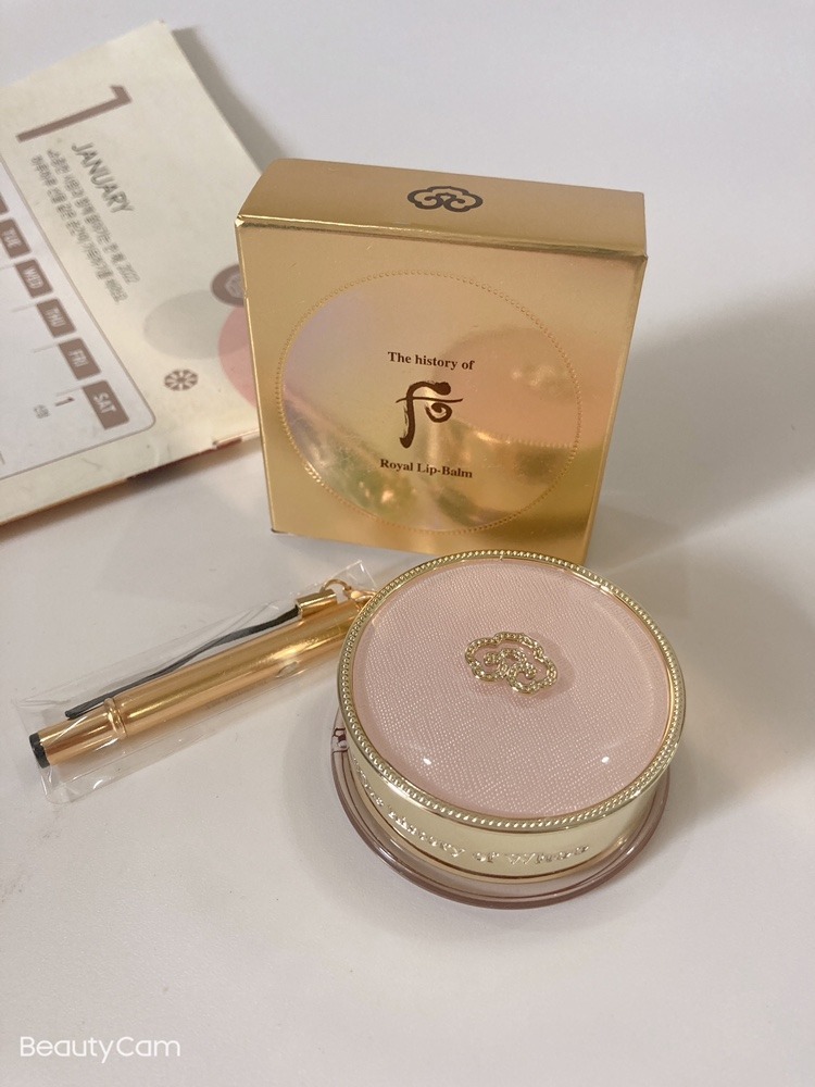 【直播】AKR120904 The Whoo 后 拱辰享宮廷秘方潤唇膏