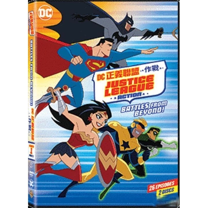 DC 正義聯盟︰作戰 第1季 第2輯 (雙碟裝) (DVD) [訂貨]