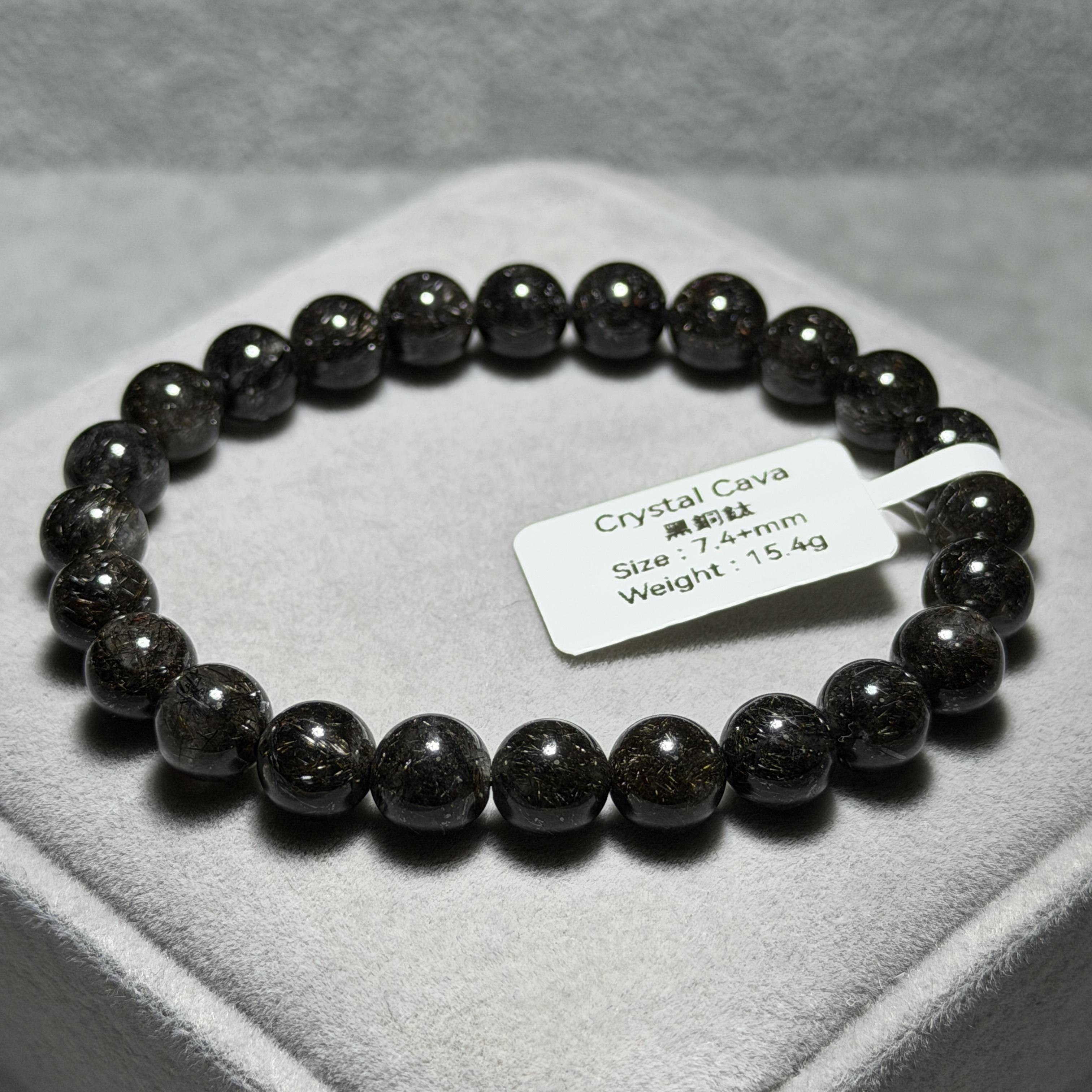 高級黑銅鈦 7.4+mm BCT1516