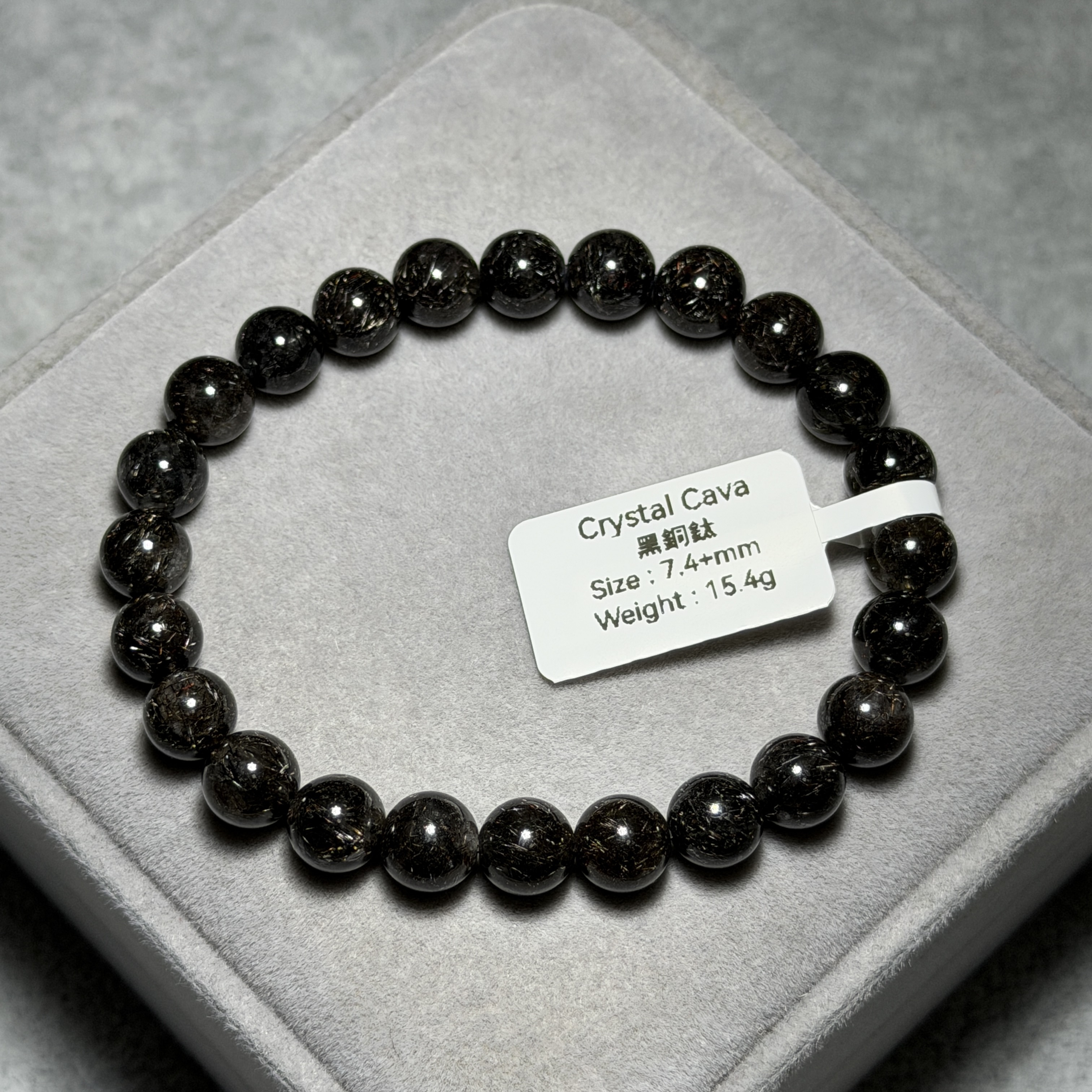 高級黑銅鈦 7.4+mm BCT1516