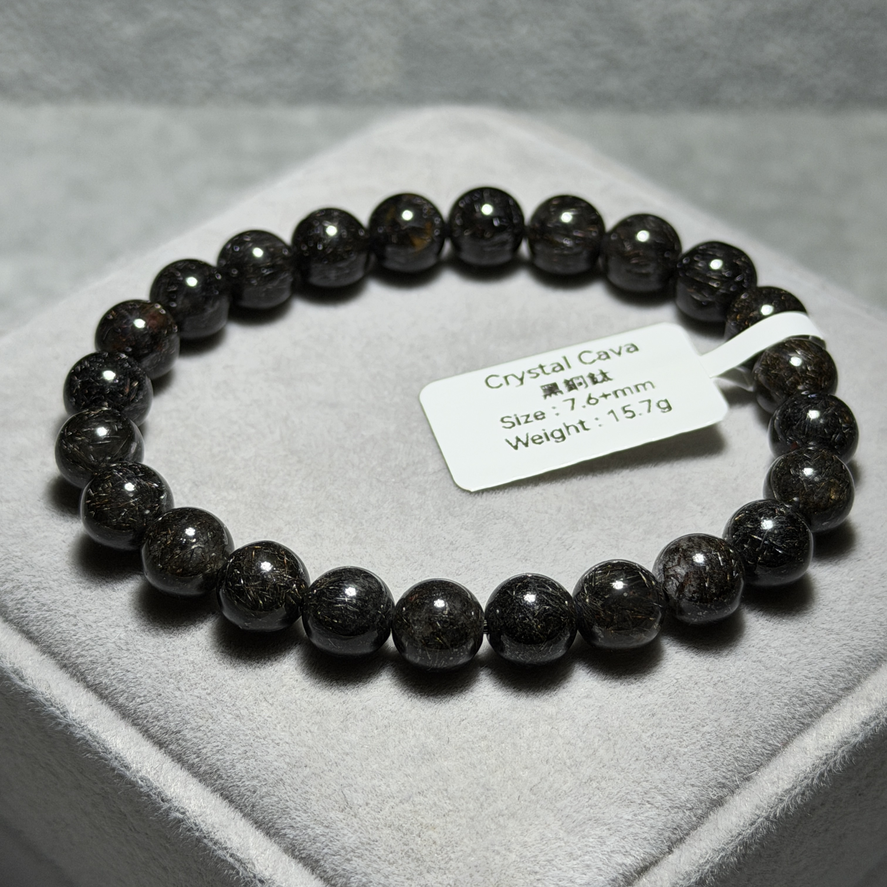 高級黑銅鈦 7.6+mm BCT1517