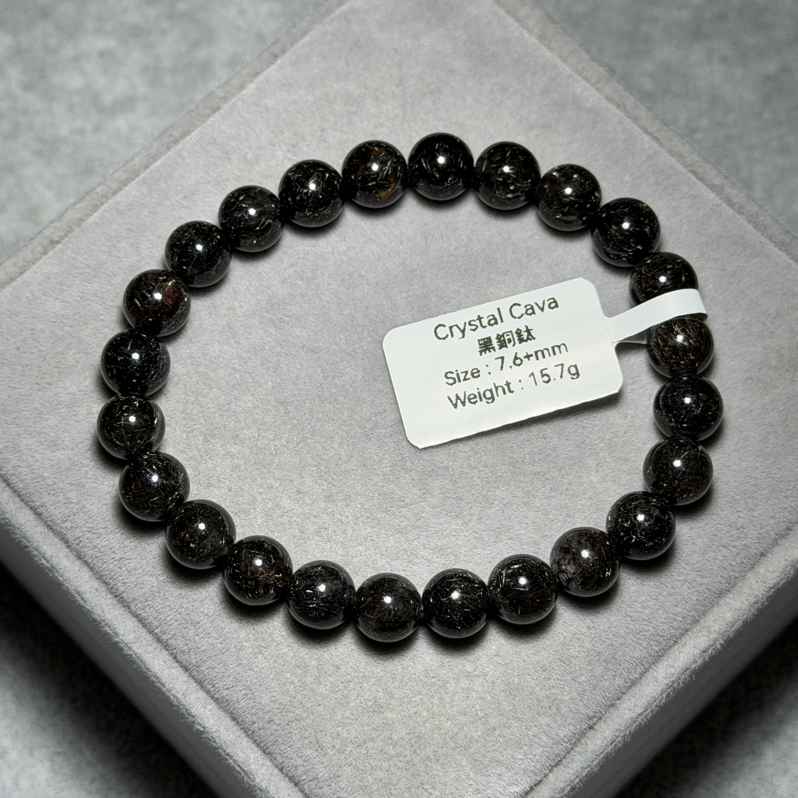 高級黑銅鈦 7.6+mm BCT1517