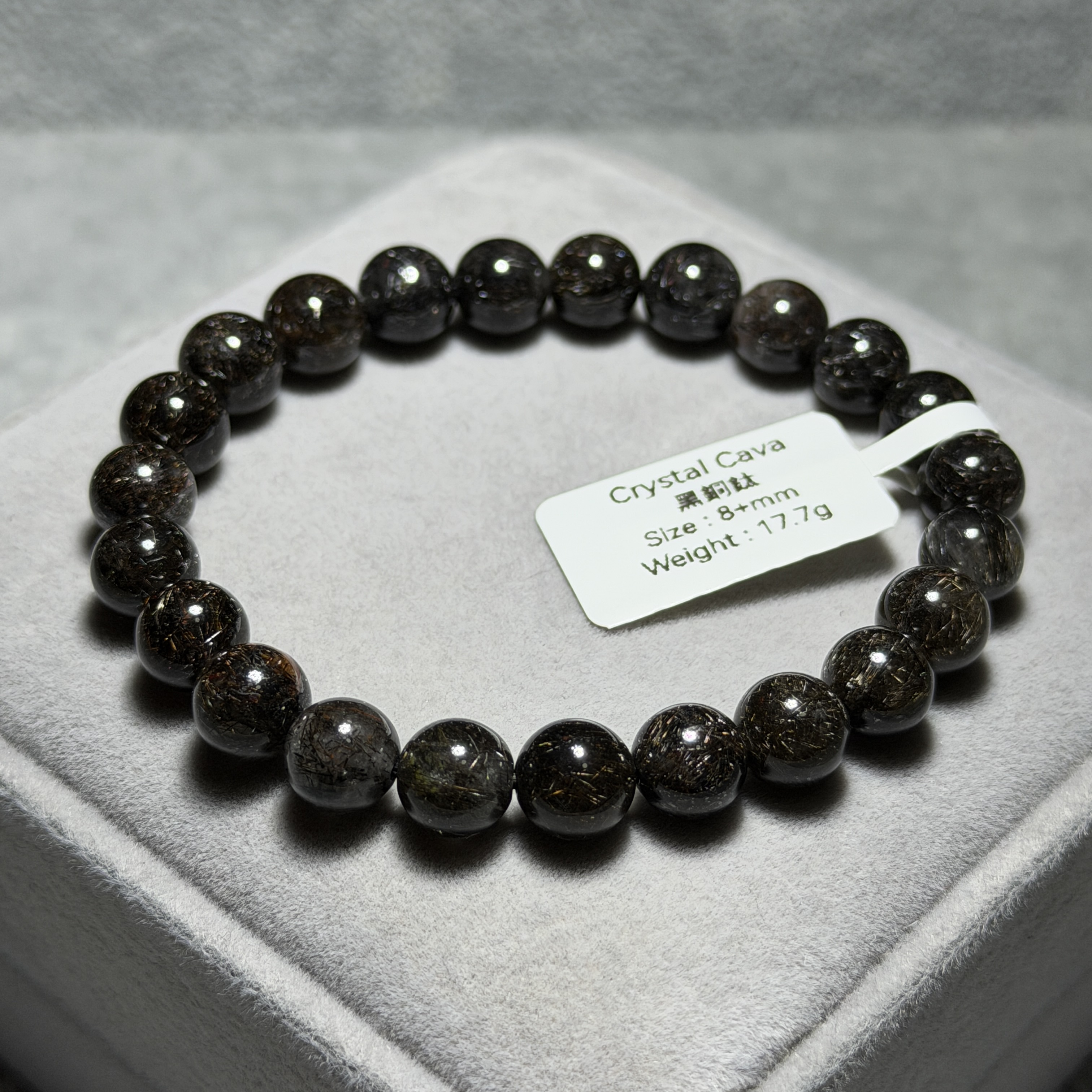 高級黑銅鈦 8+mm BCT1519