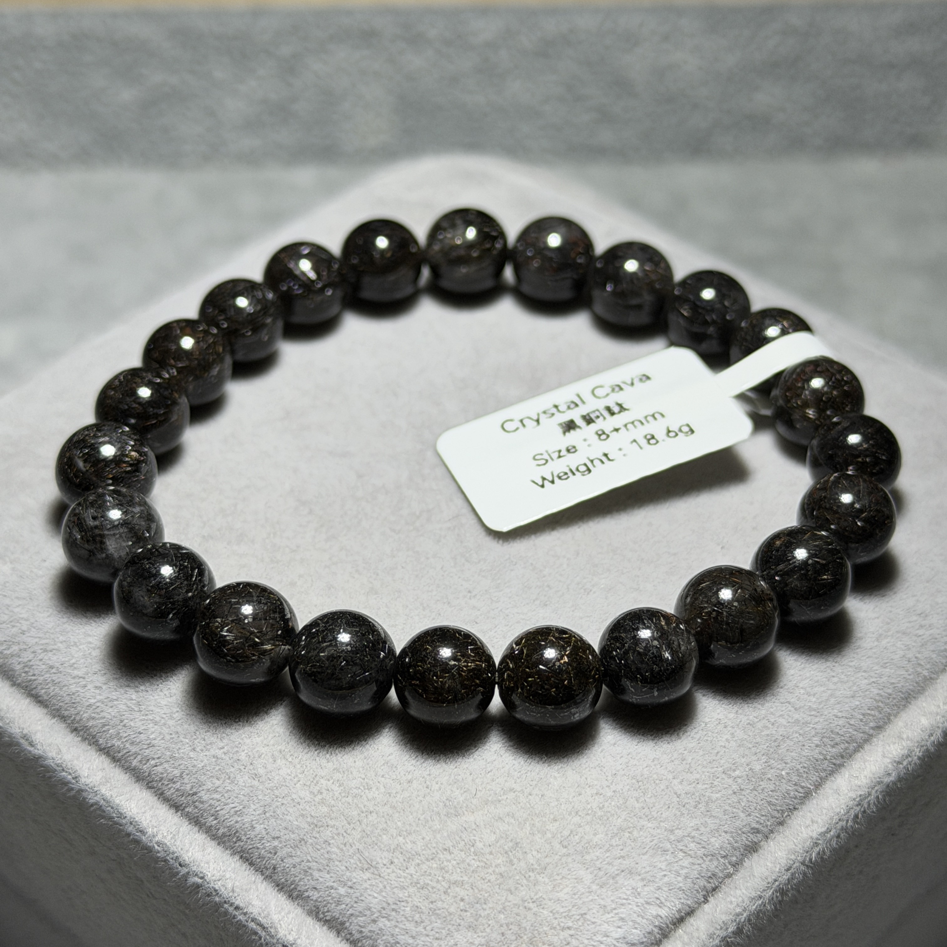 高級黑銅鈦 8+mm BCT1520