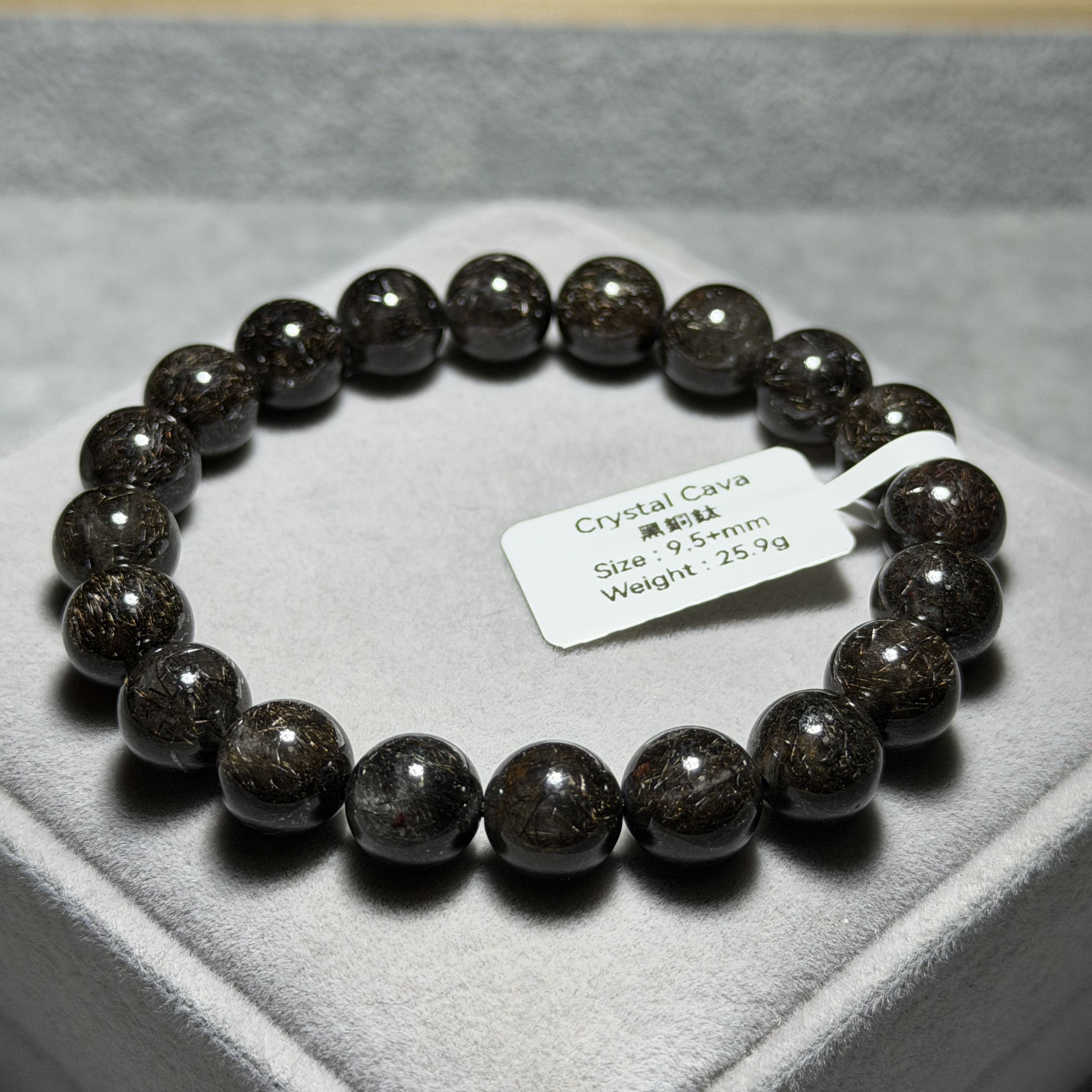 高級黑銅鈦 9.5+mm BCT1524