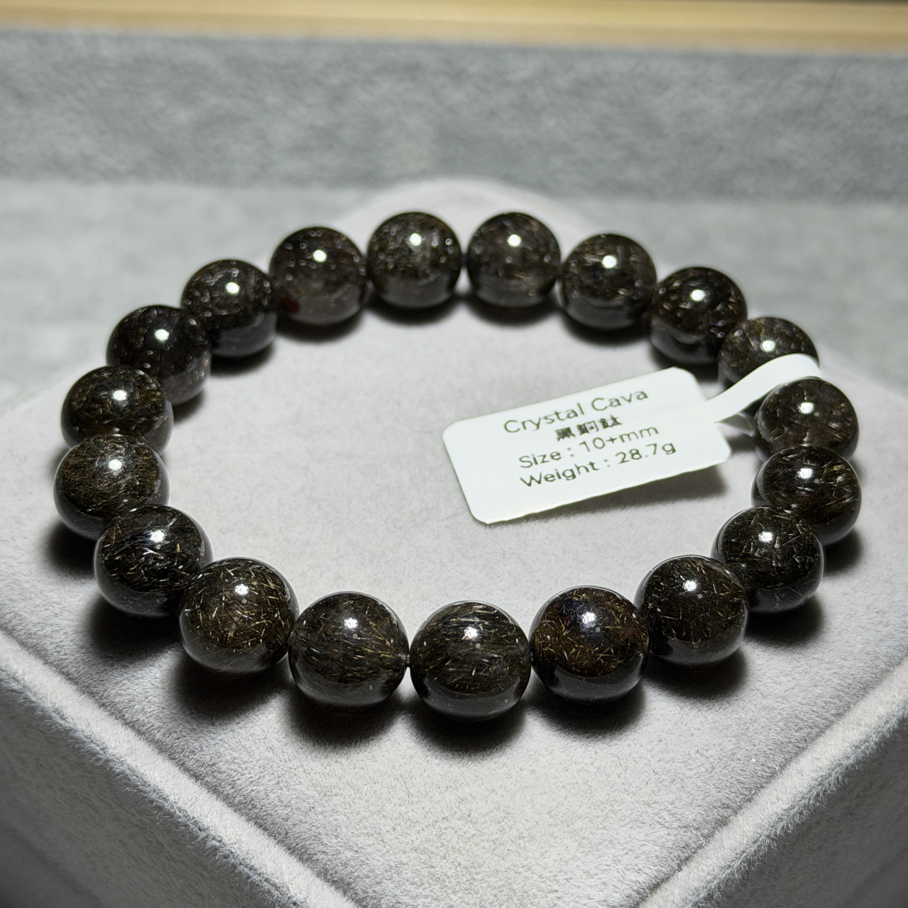 高級黑銅鈦 10+mm BCT1526