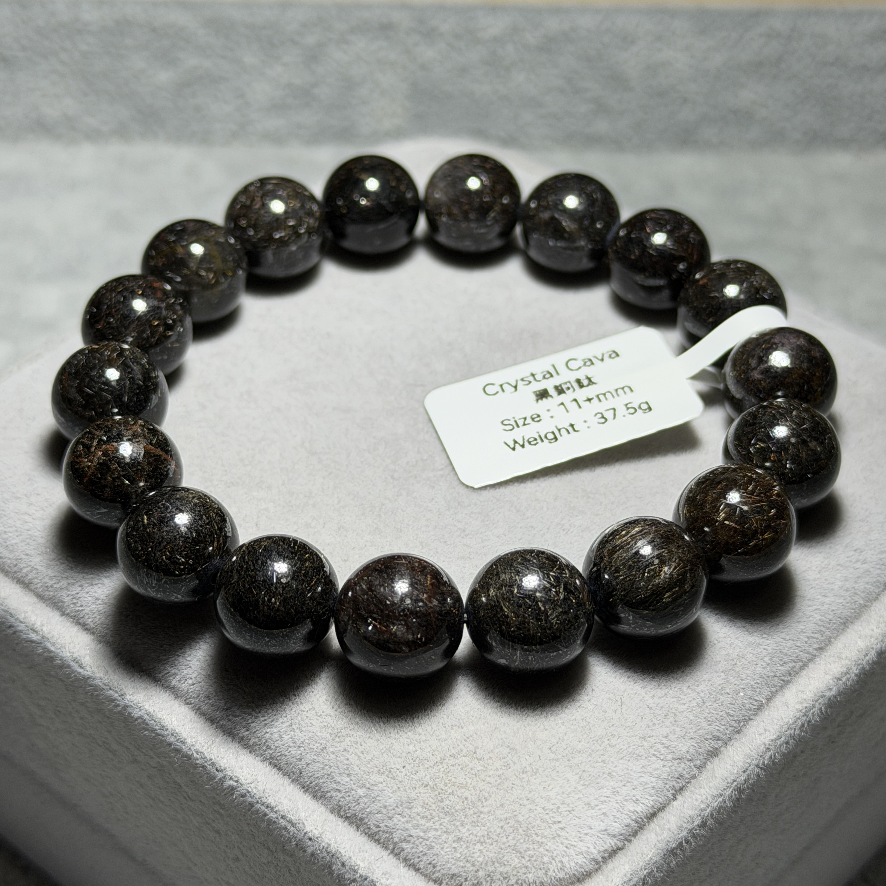 高級黑銅鈦 11+mm BCT1527