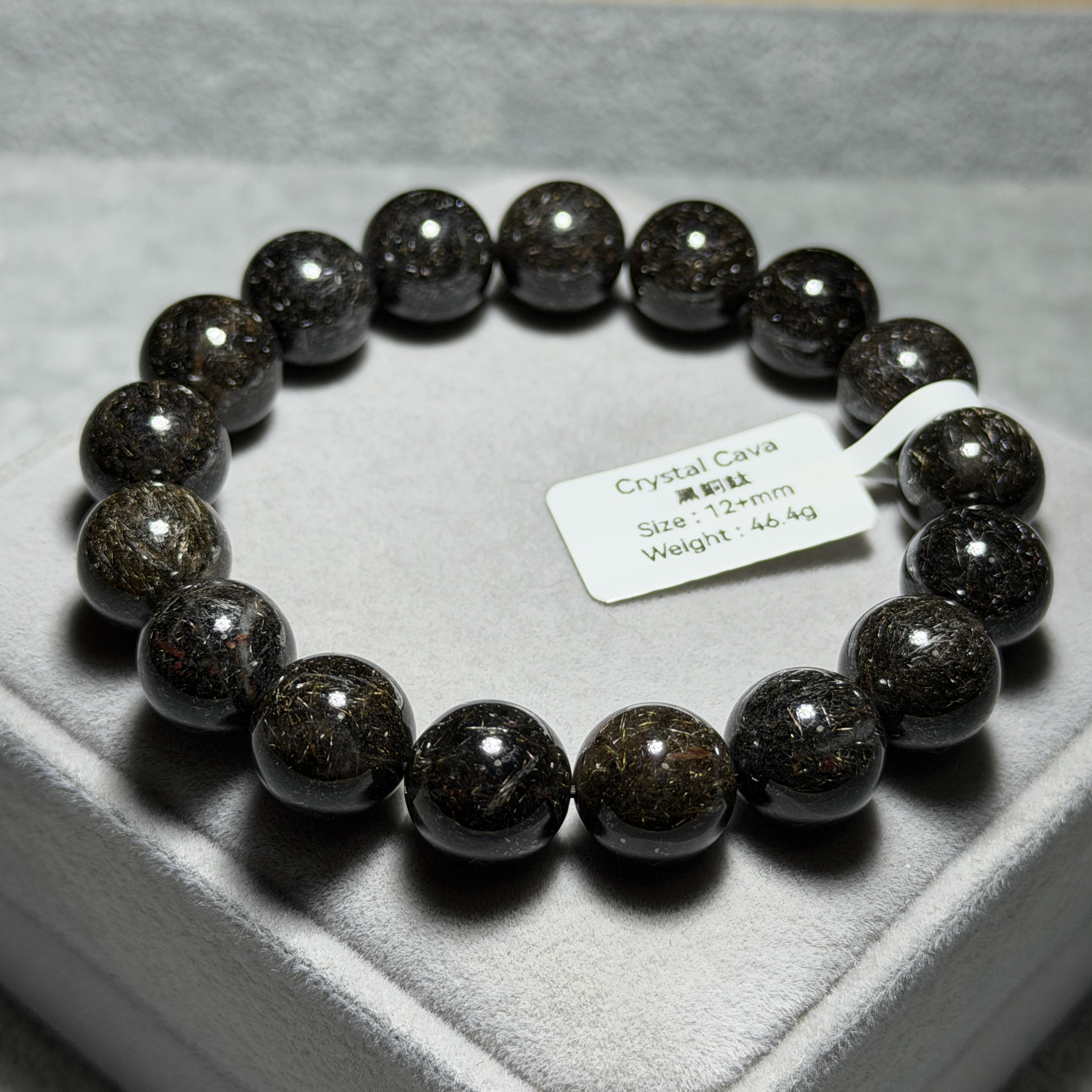 高級黑銅鈦 12+mm BCT1528