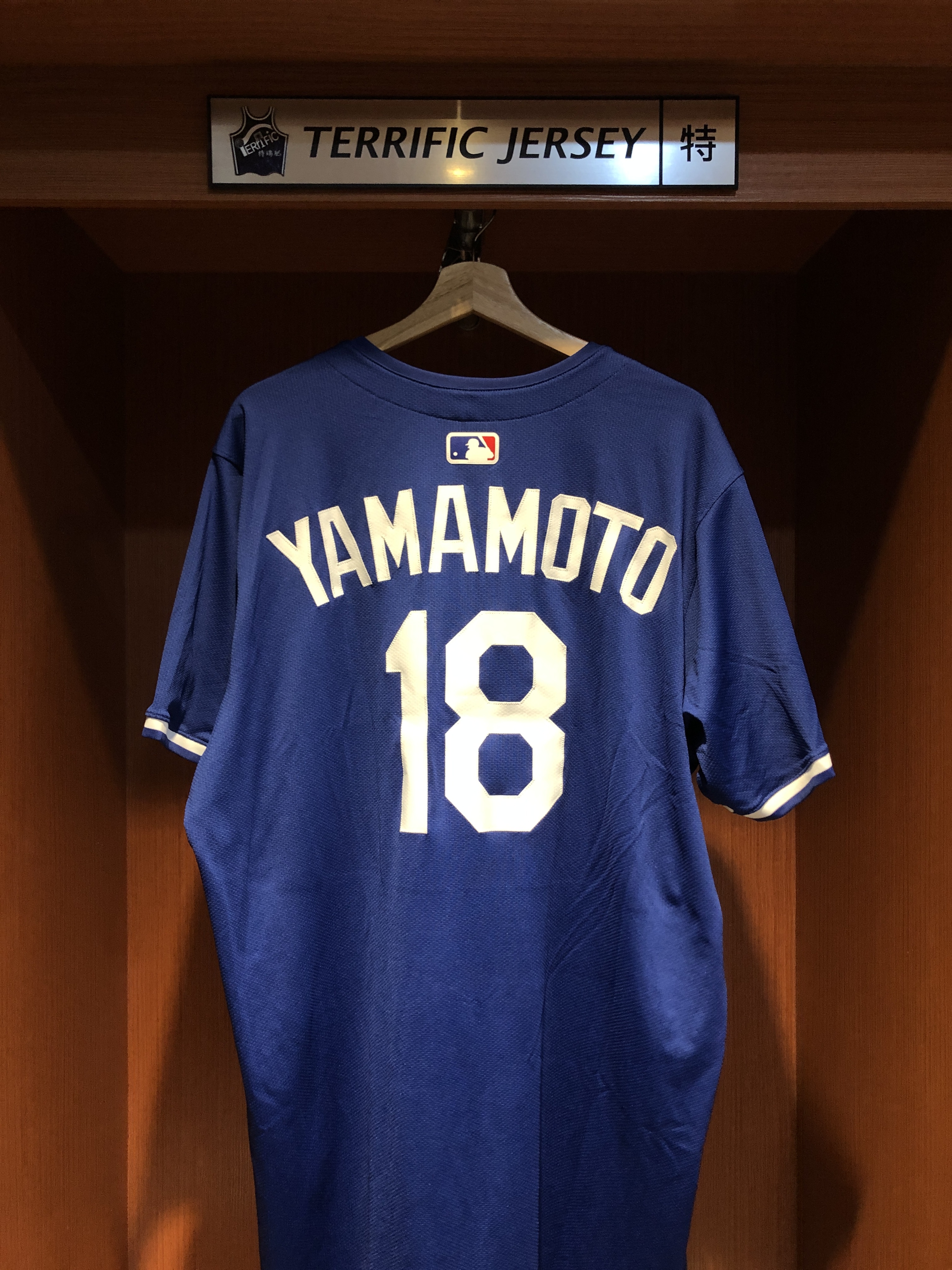 MLB球衣 Yoshinobu Yamamoto 洛杉磯道奇藍 冠軍臂章 冠軍 連霸 24-25 Nike Elite Player Name Jersey 球員版 電繡 全新