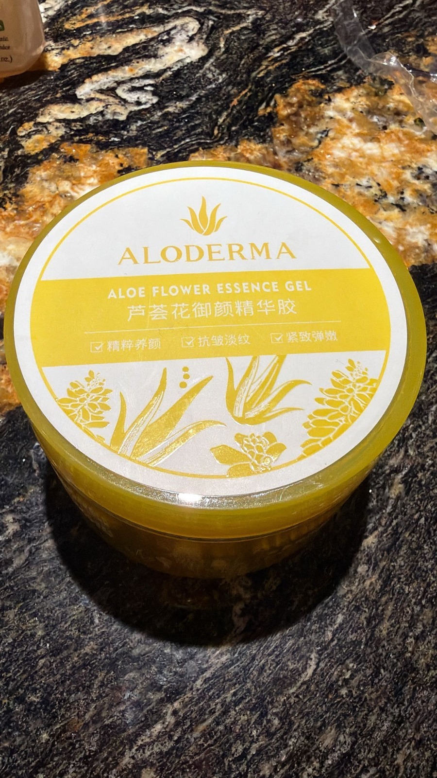 (2) ALOEDERMA BODY ESSENCE GEL