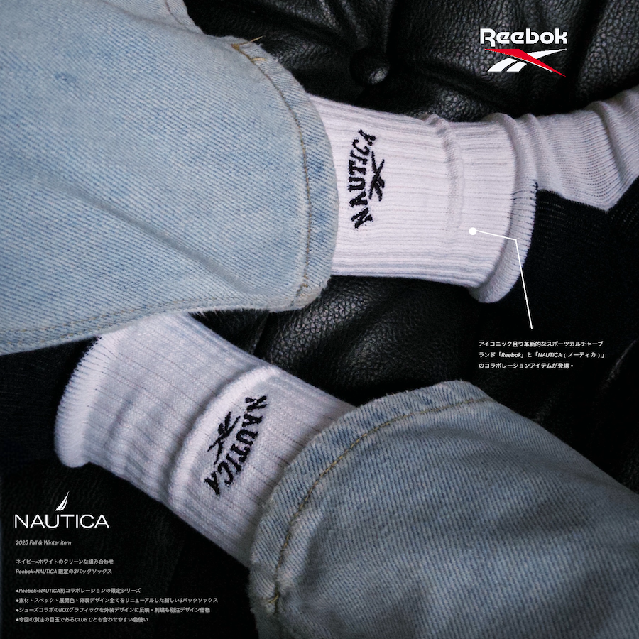 🚢 Reebok × NAUTICA 限定の 日本限定 聯名款 3入組 長襪