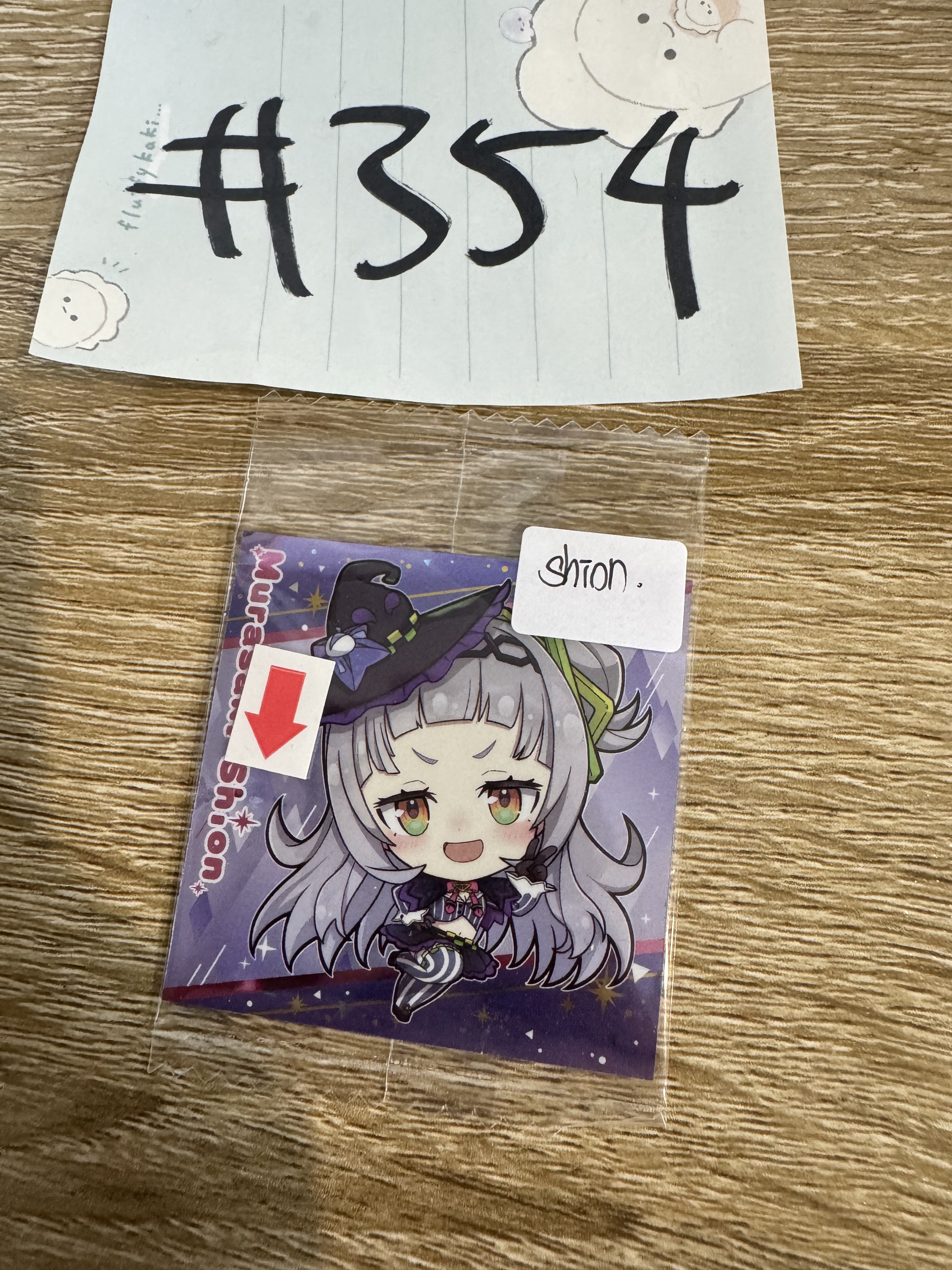 HOLOLIVE 詩音 貼紙 瑕#354