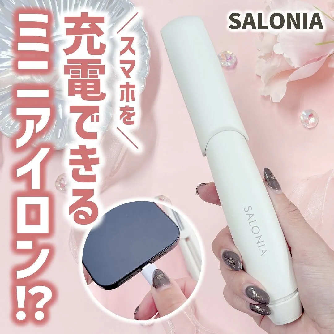 SALONIA - CORDLESS HAIR STRAIGHTENER