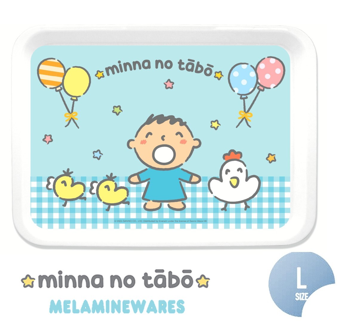 大口仔 Sanrio 托盤(大)科學瓷)