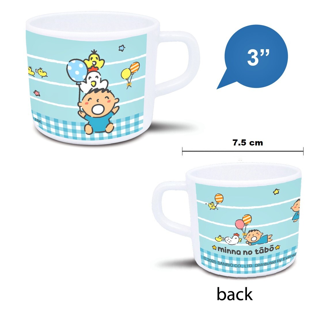 大口仔 Sanrio 有耳杯(科學瓷)220ml