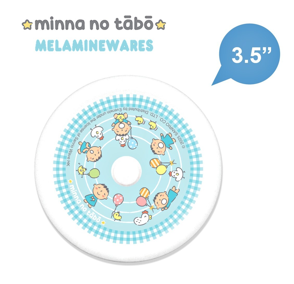 角落生物 3.5" 杯蓋(科學瓷)