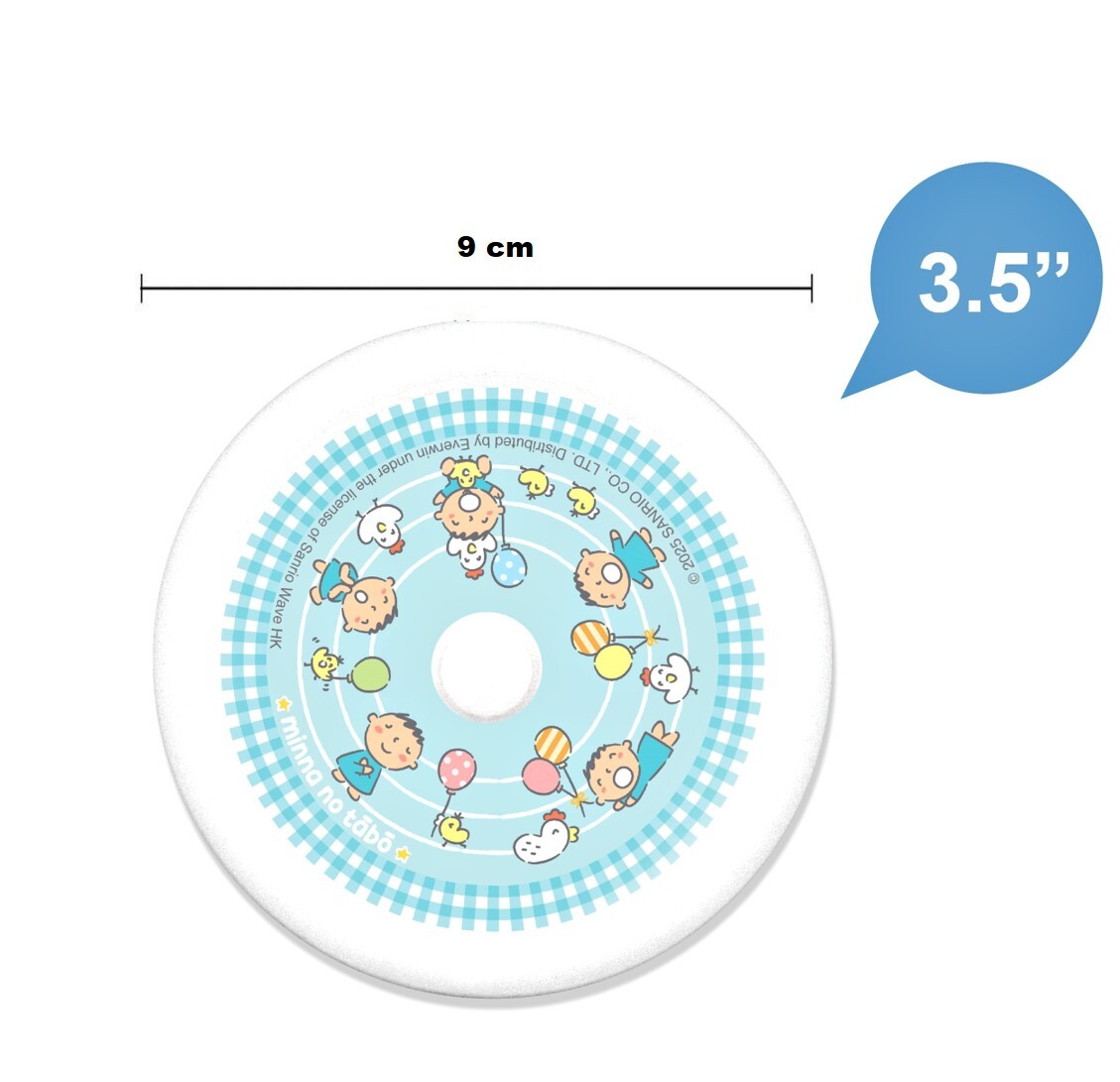 角落生物 3.5" 杯蓋(科學瓷)