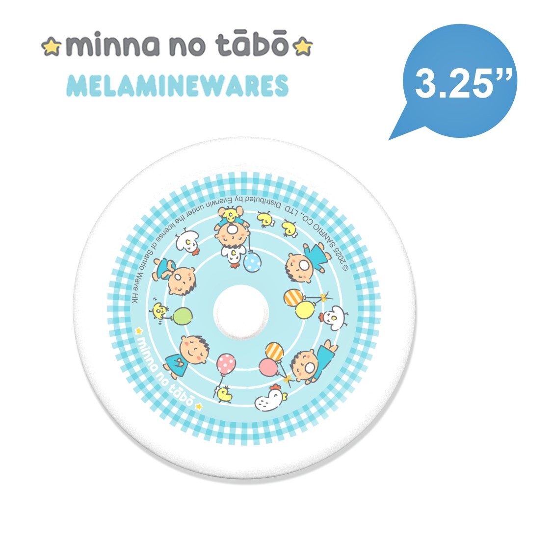 大口仔 Sanrio 杯蓋(科學瓷)