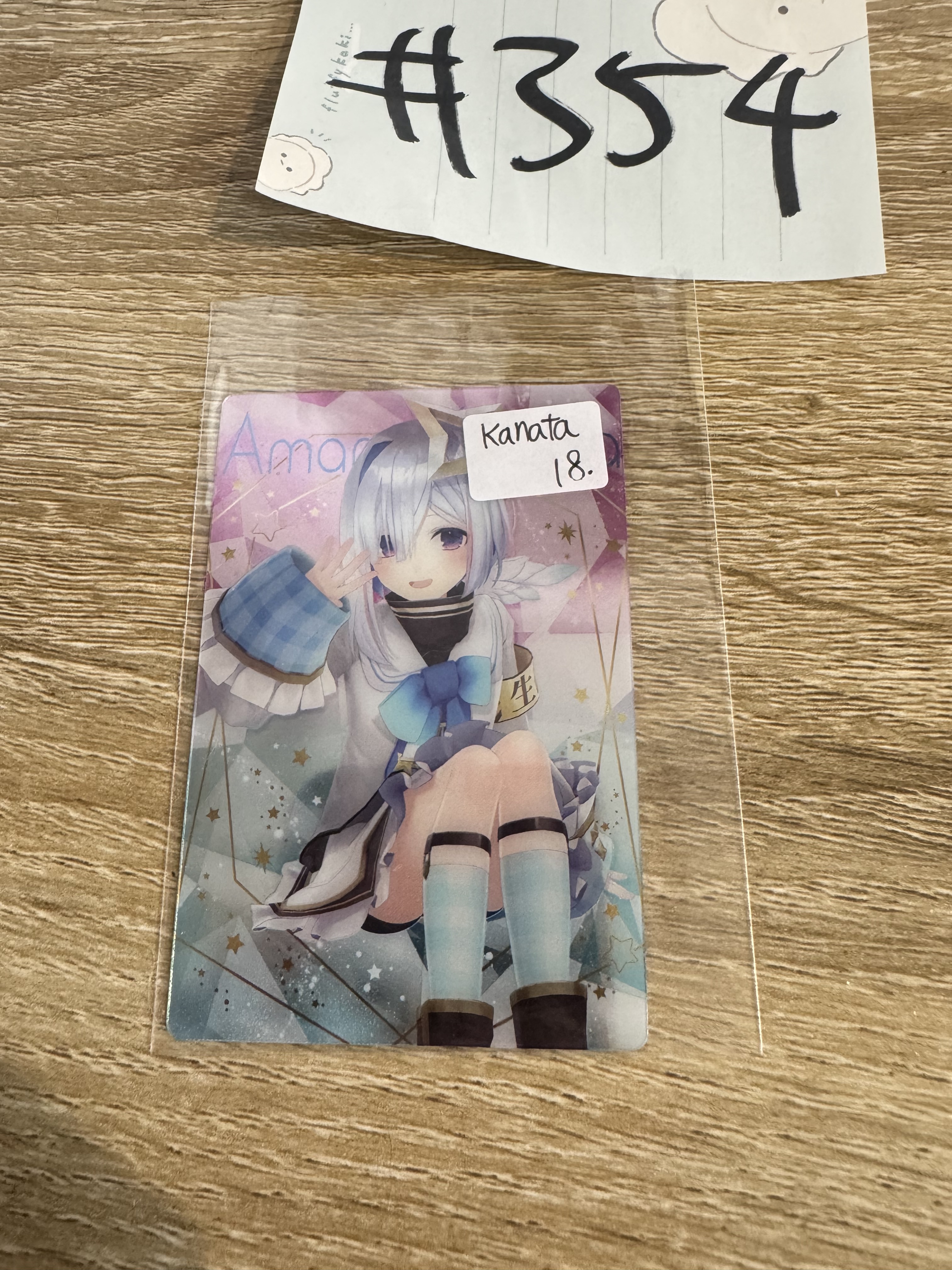 HOLOLIVE KANATA 小卡#354