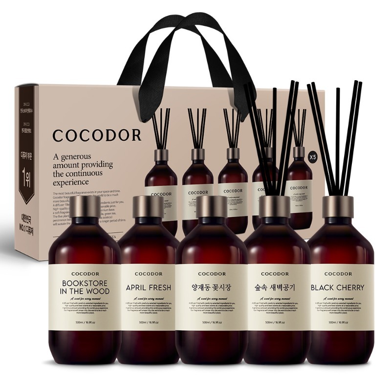 COCODOR Premium Diffuser 500ml [Official 5PCS Planning Set]