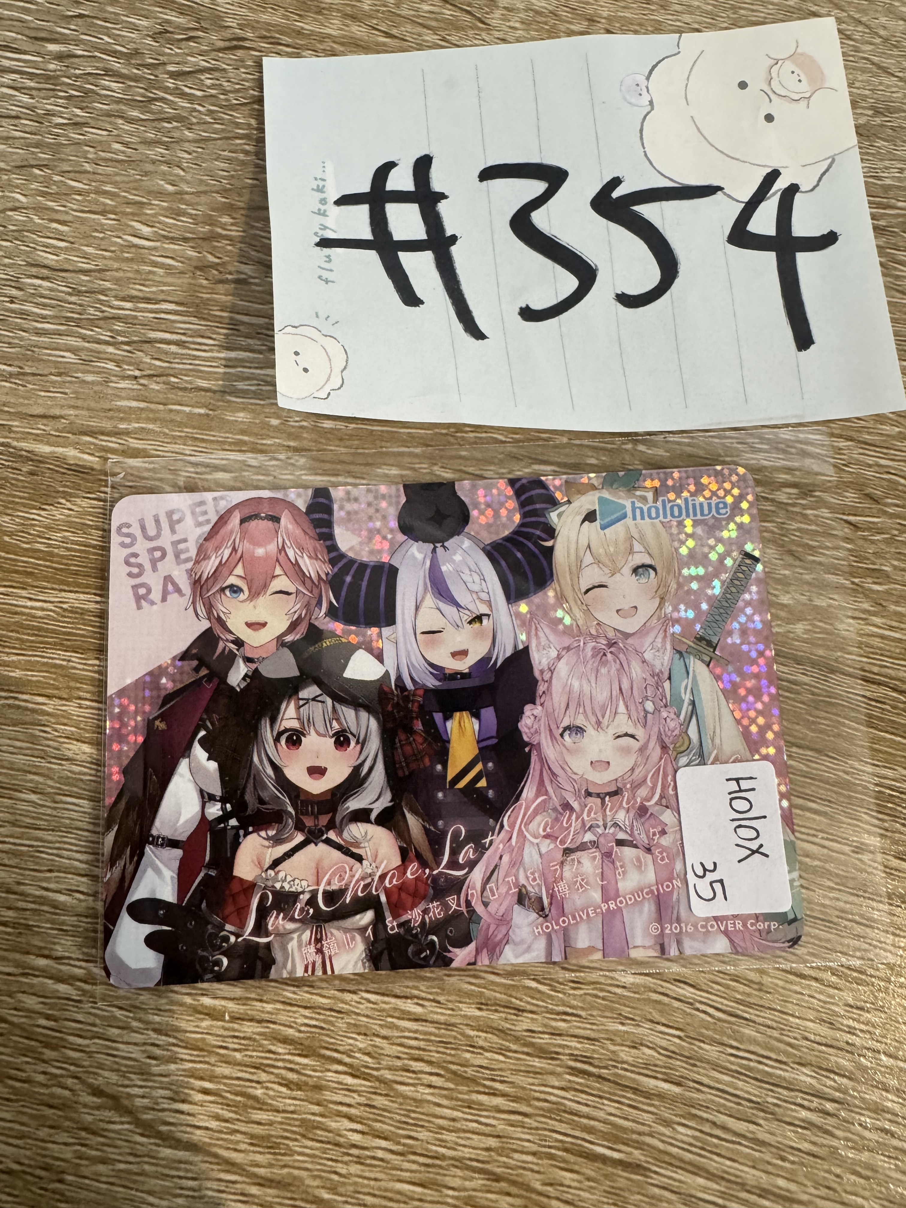 HOLOLIVE HOLOX 小卡#354