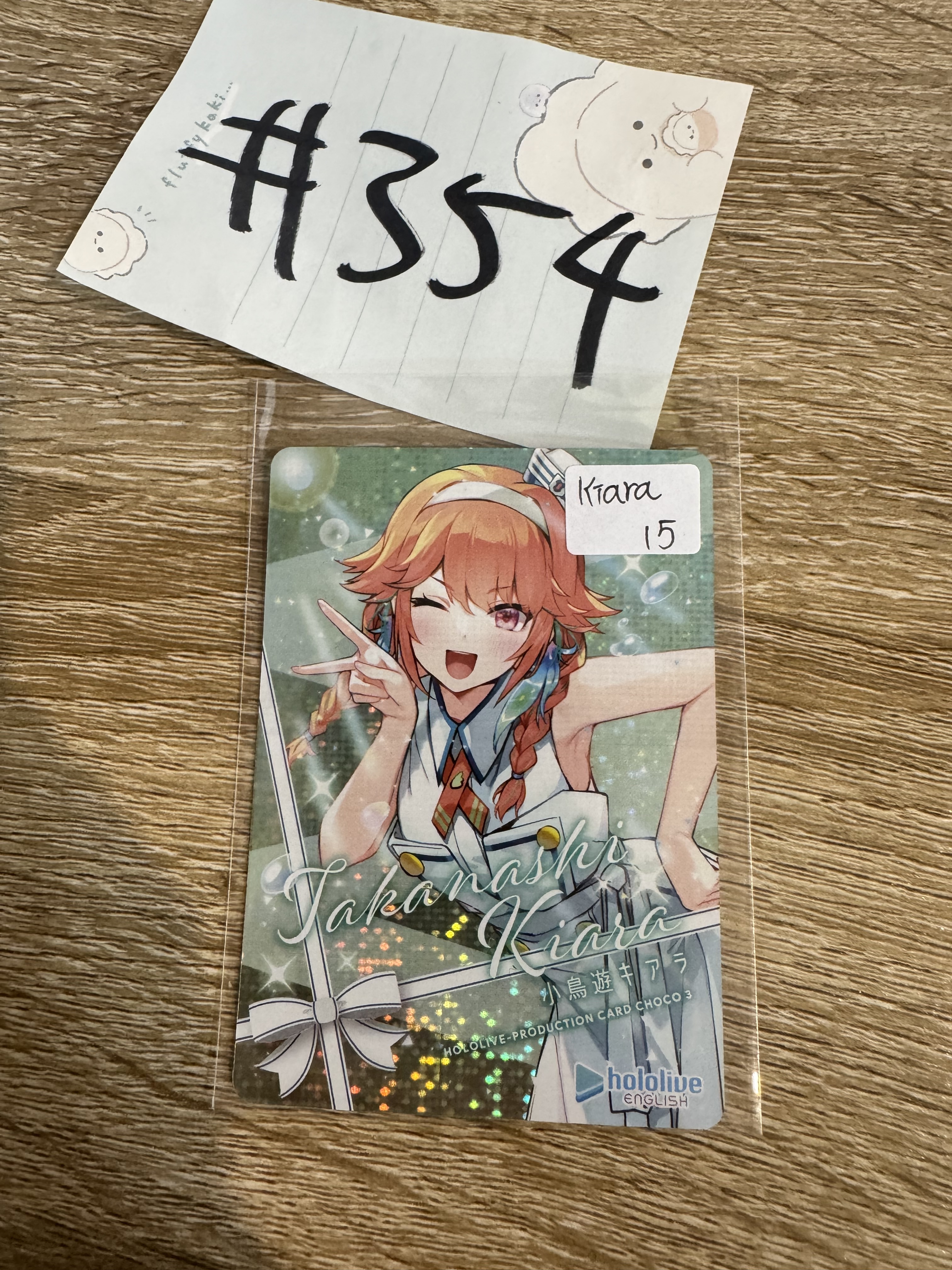 HOLOLIVE KIARA 小卡#354