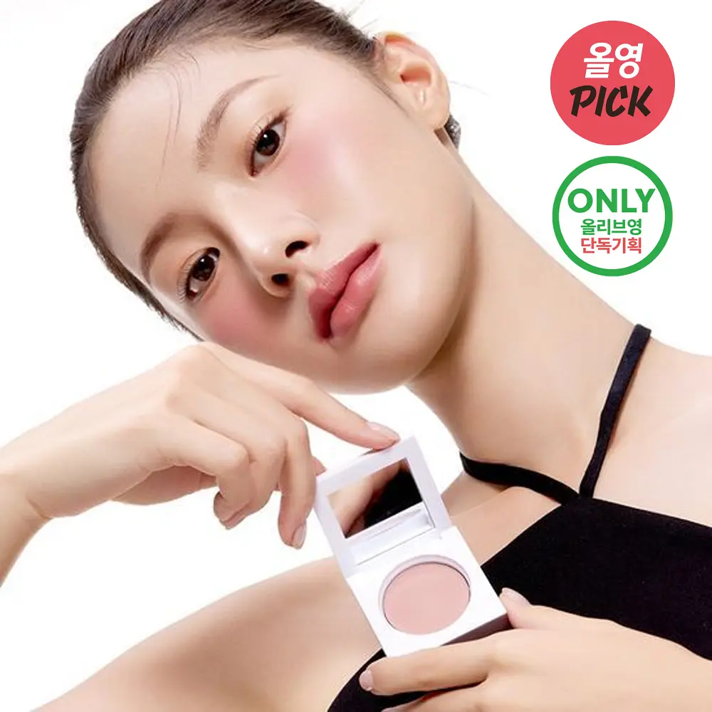 OFRA Cosmetics 柔光絲絨單色胭脂【10款色號】