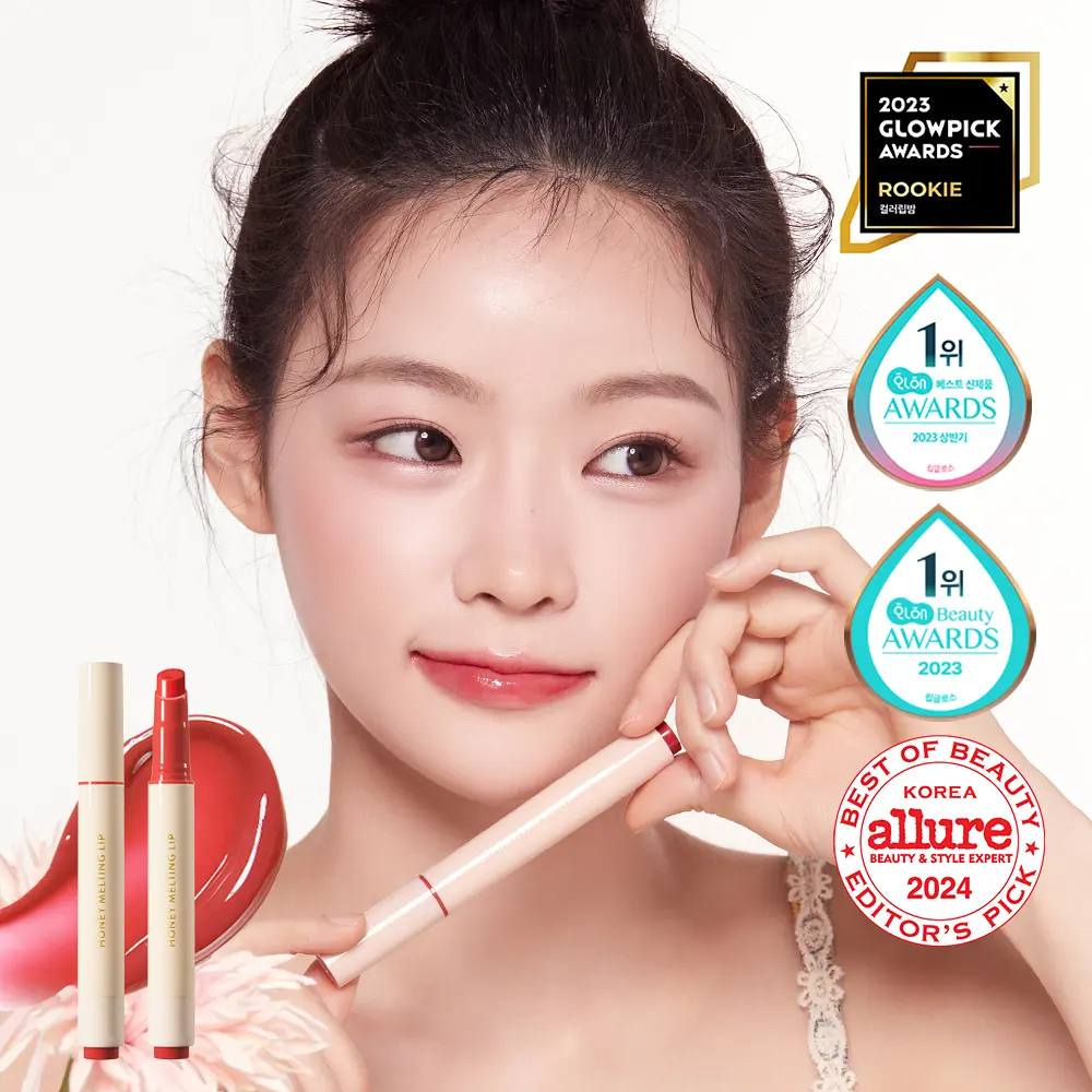 NATURE REPUBLIC 蜂蜜融化豐唇釉【15款色號】