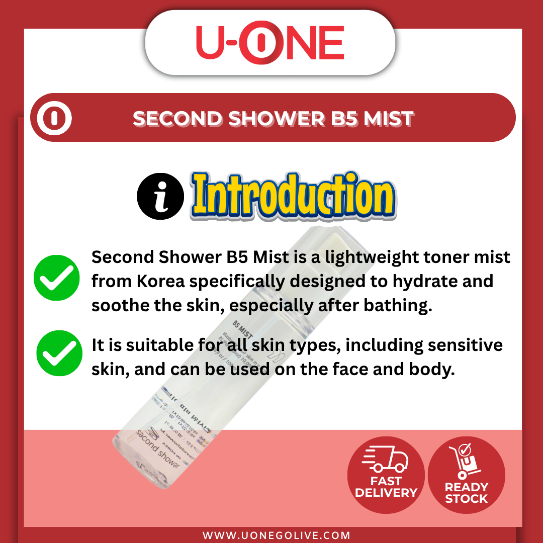 U-ONE | Korea | Facial Mist | Second Shower | B5 Mist | 100ml