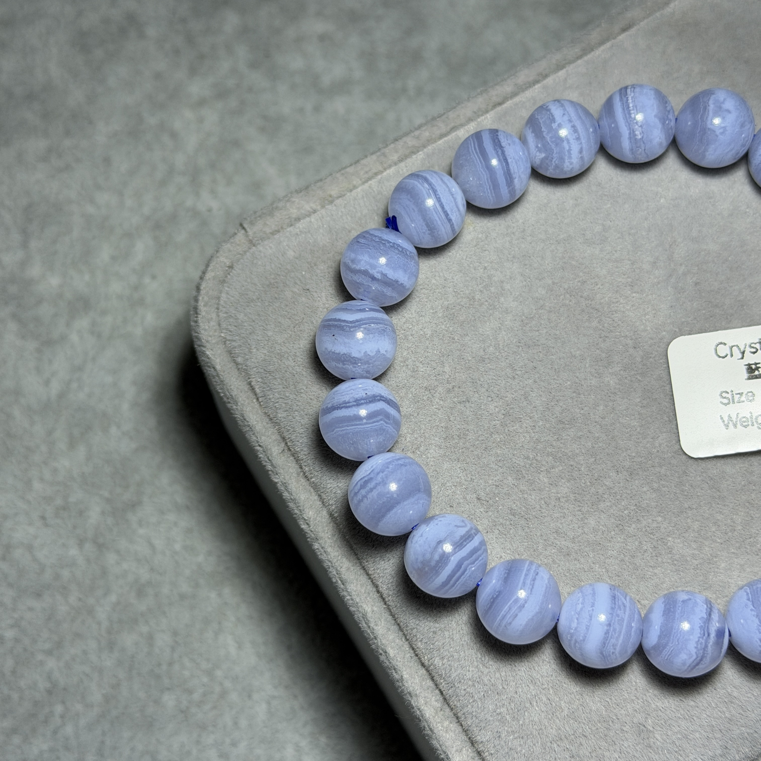 頂級藍紋瑪瑙 9.5+mm BA1574