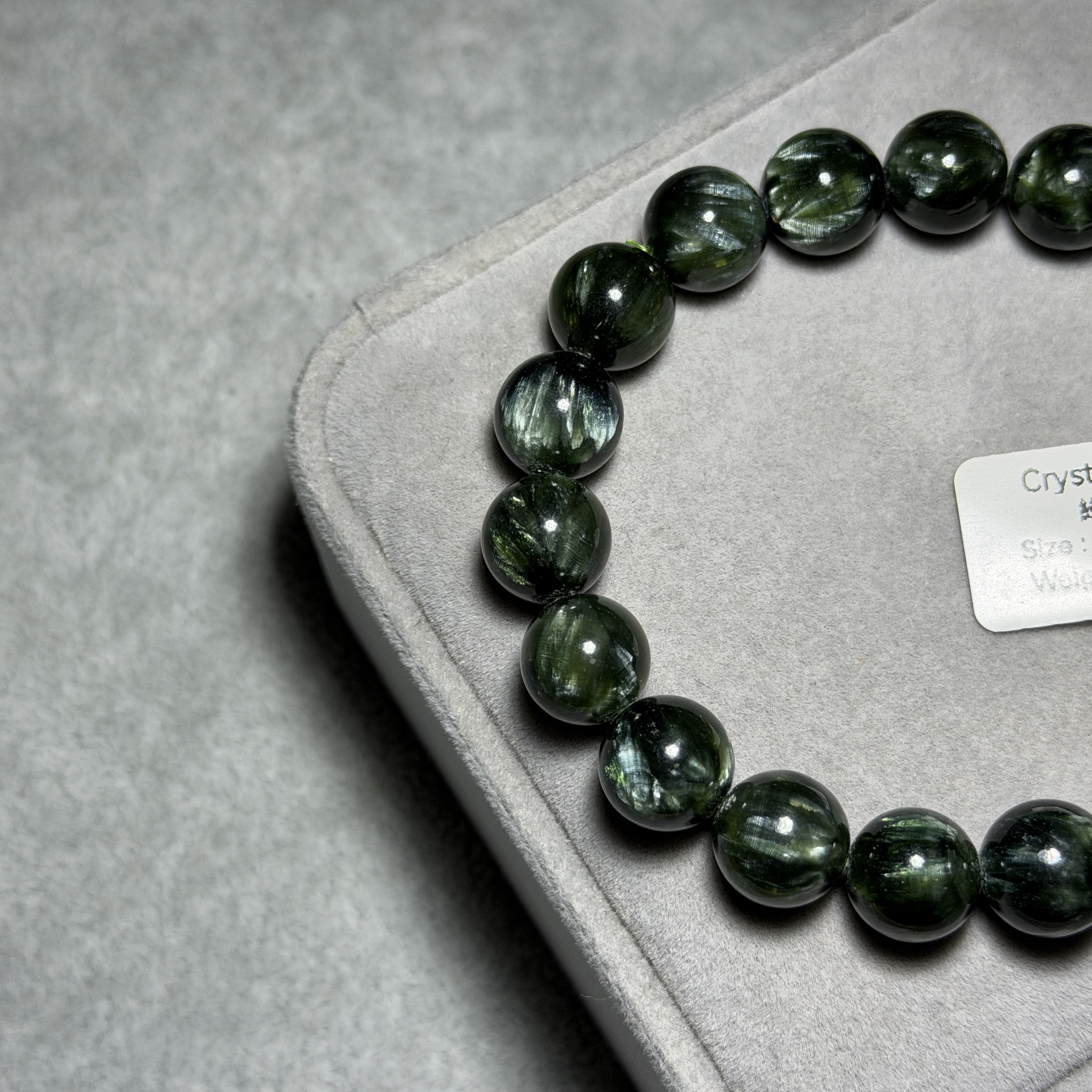 高級綠龍晶 10.5+mm GD1555