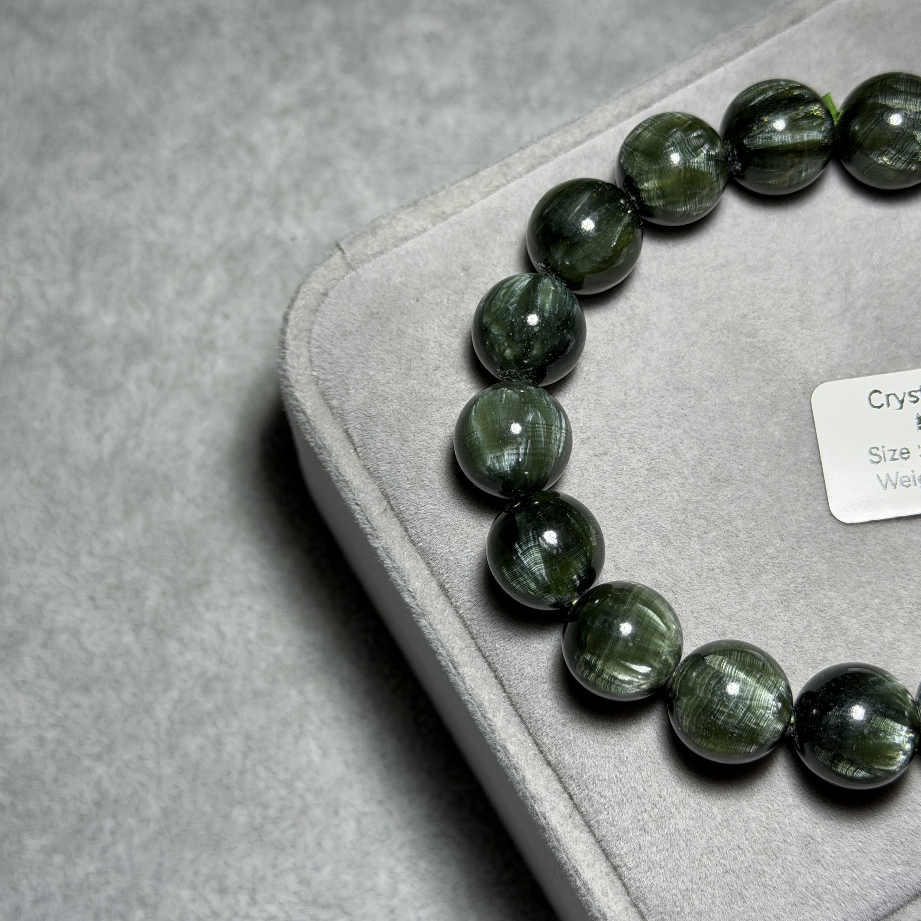 高級綠龍晶 11.5+mm GD1552