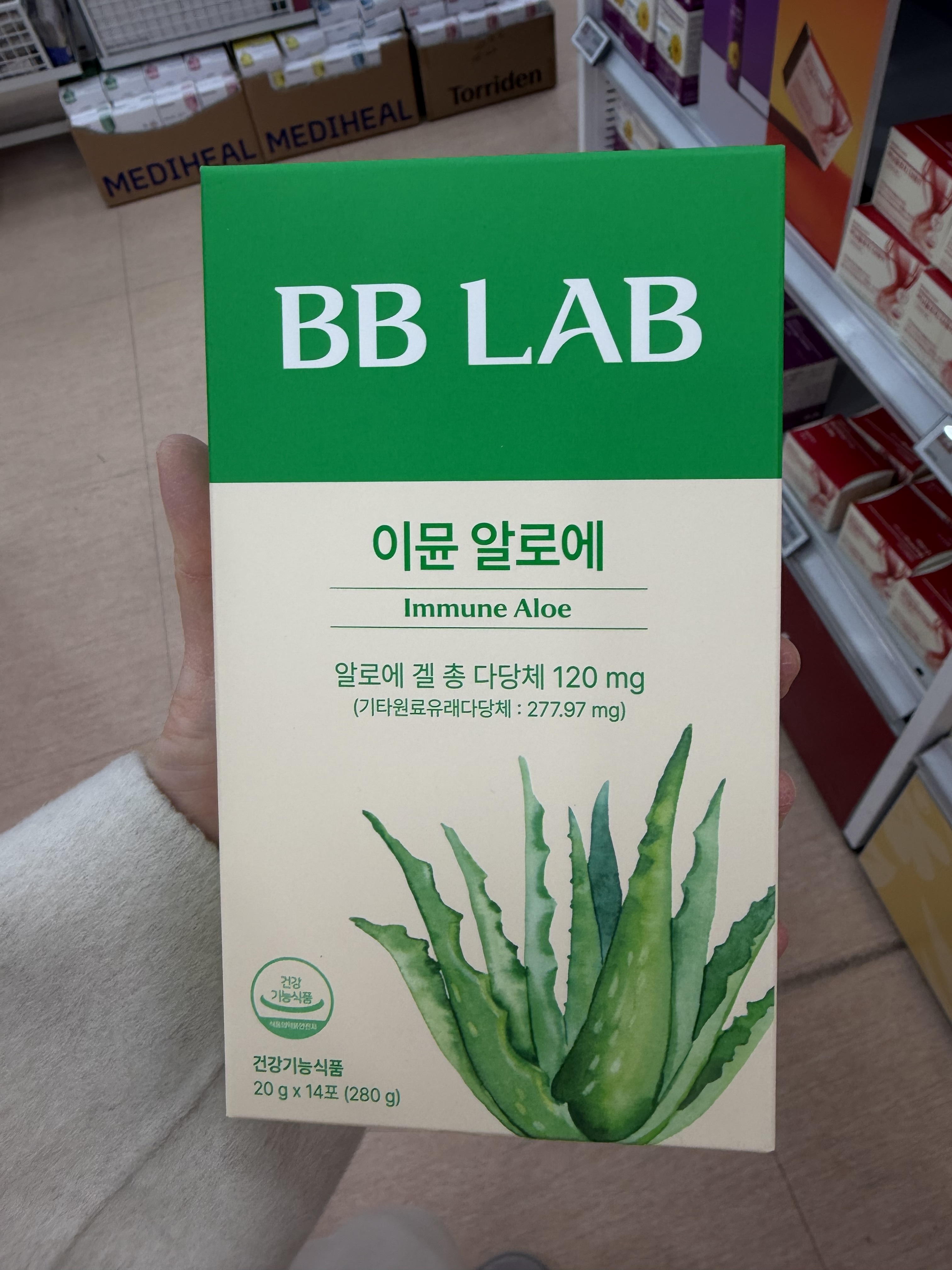 Bb LAB 蘆薈膠原蛋白果凍