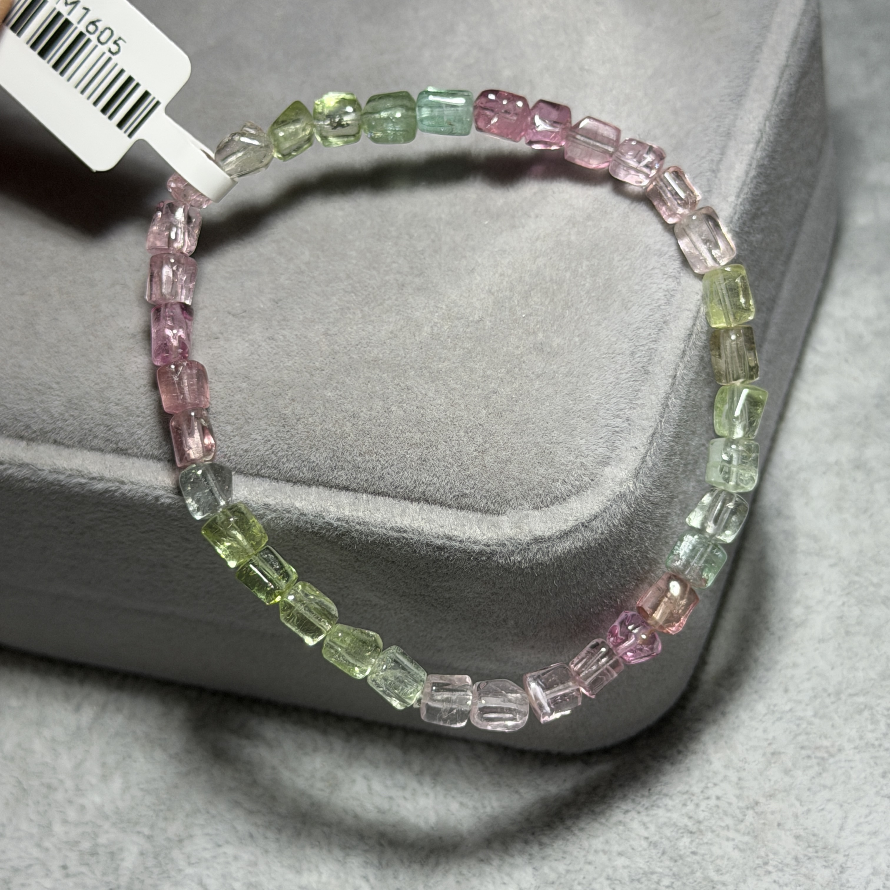 極高質碧璽 約4.8mm TM1605