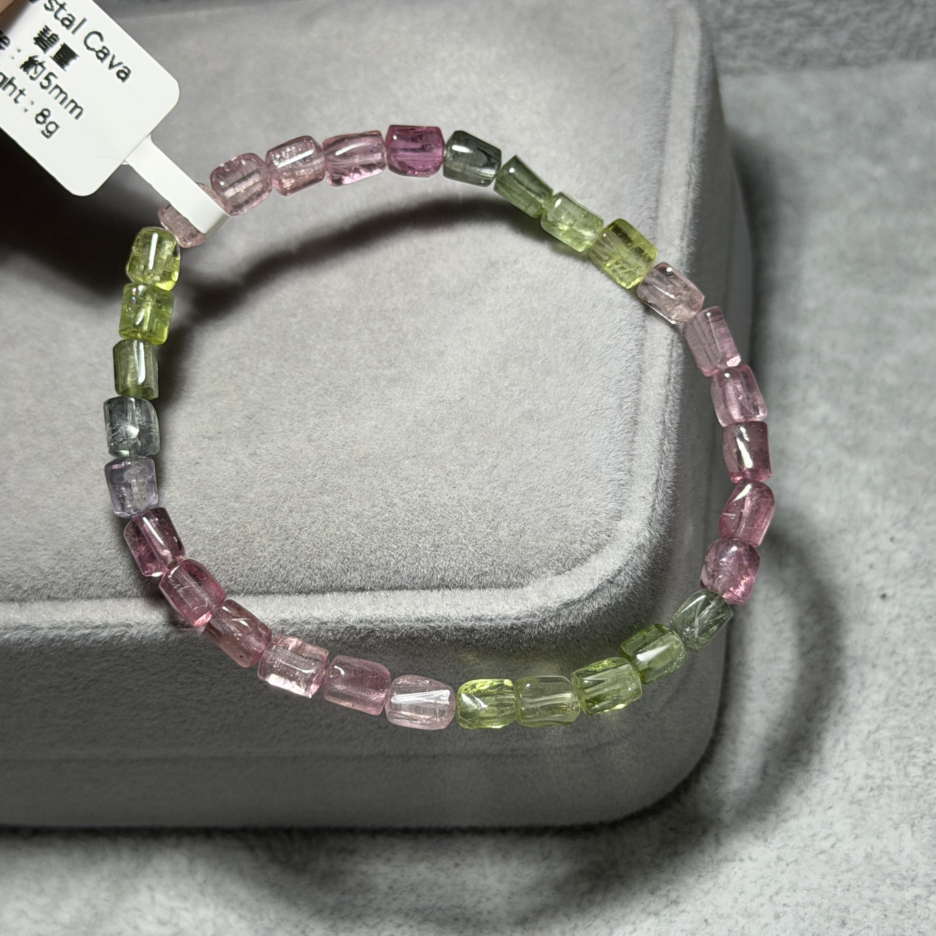 極高質碧璽 約5mm TM1607