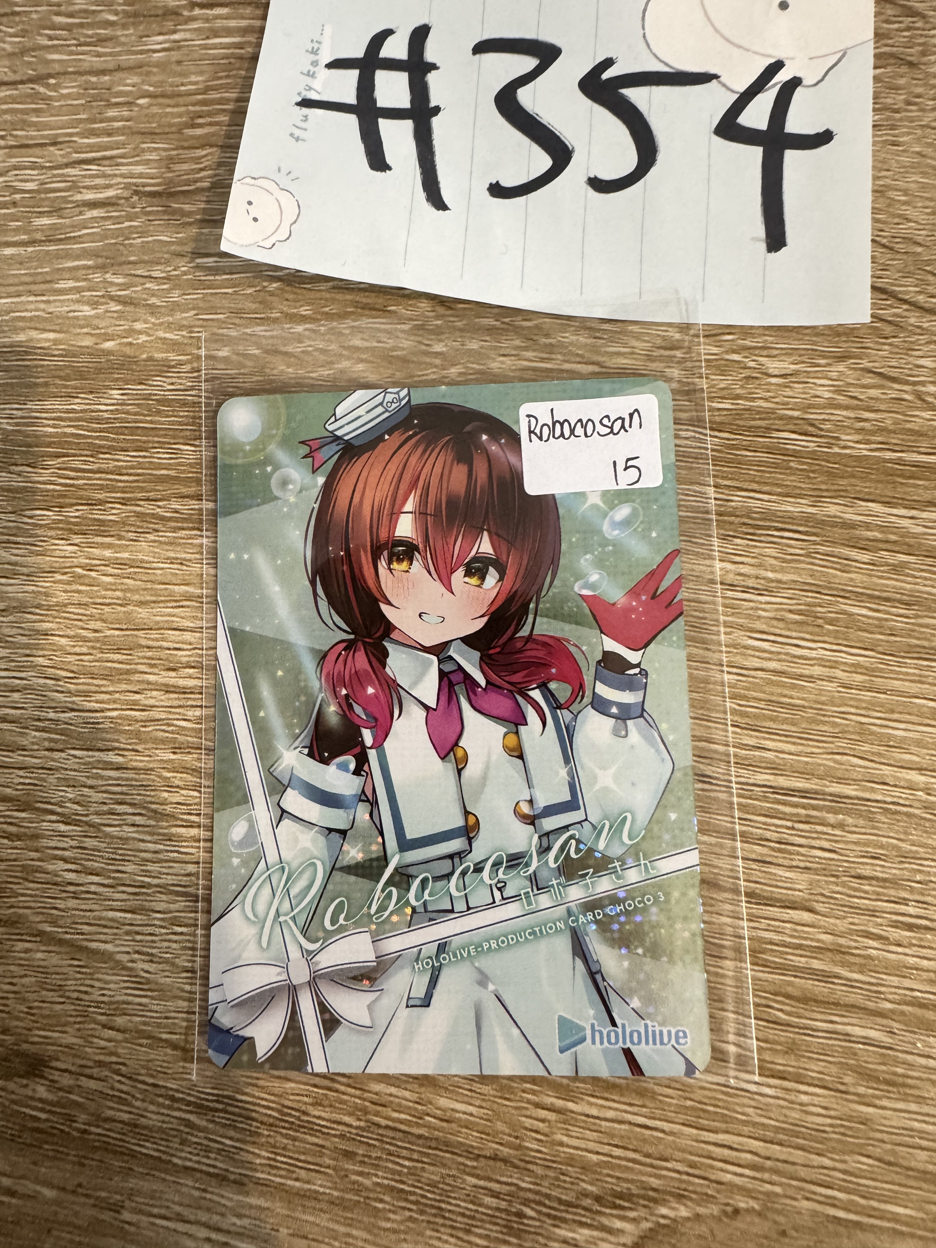 HOLOLIVE ROBOCOSAN 小卡#354