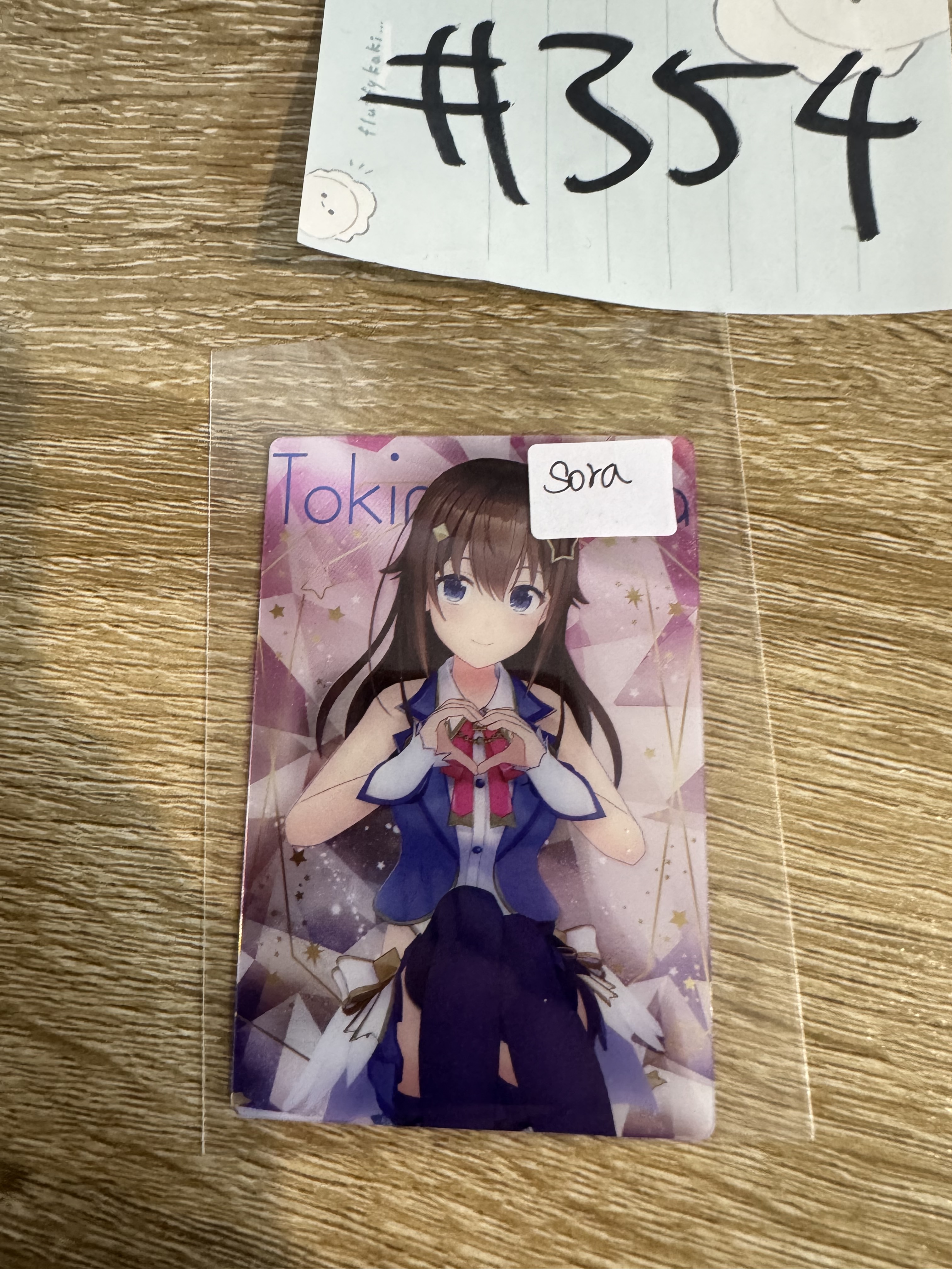 HOLOLIVE SORA 小卡#354