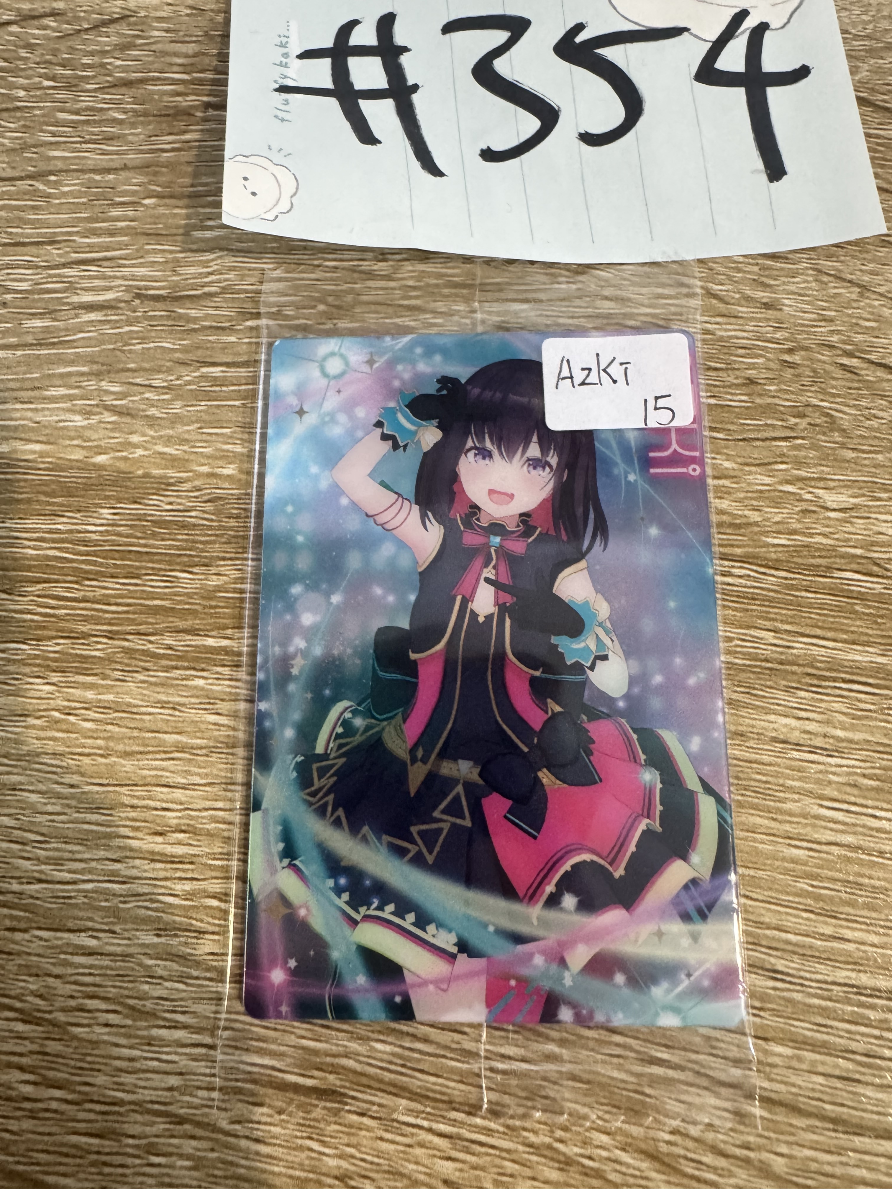 HOLOLIVE AZKI 小卡#354