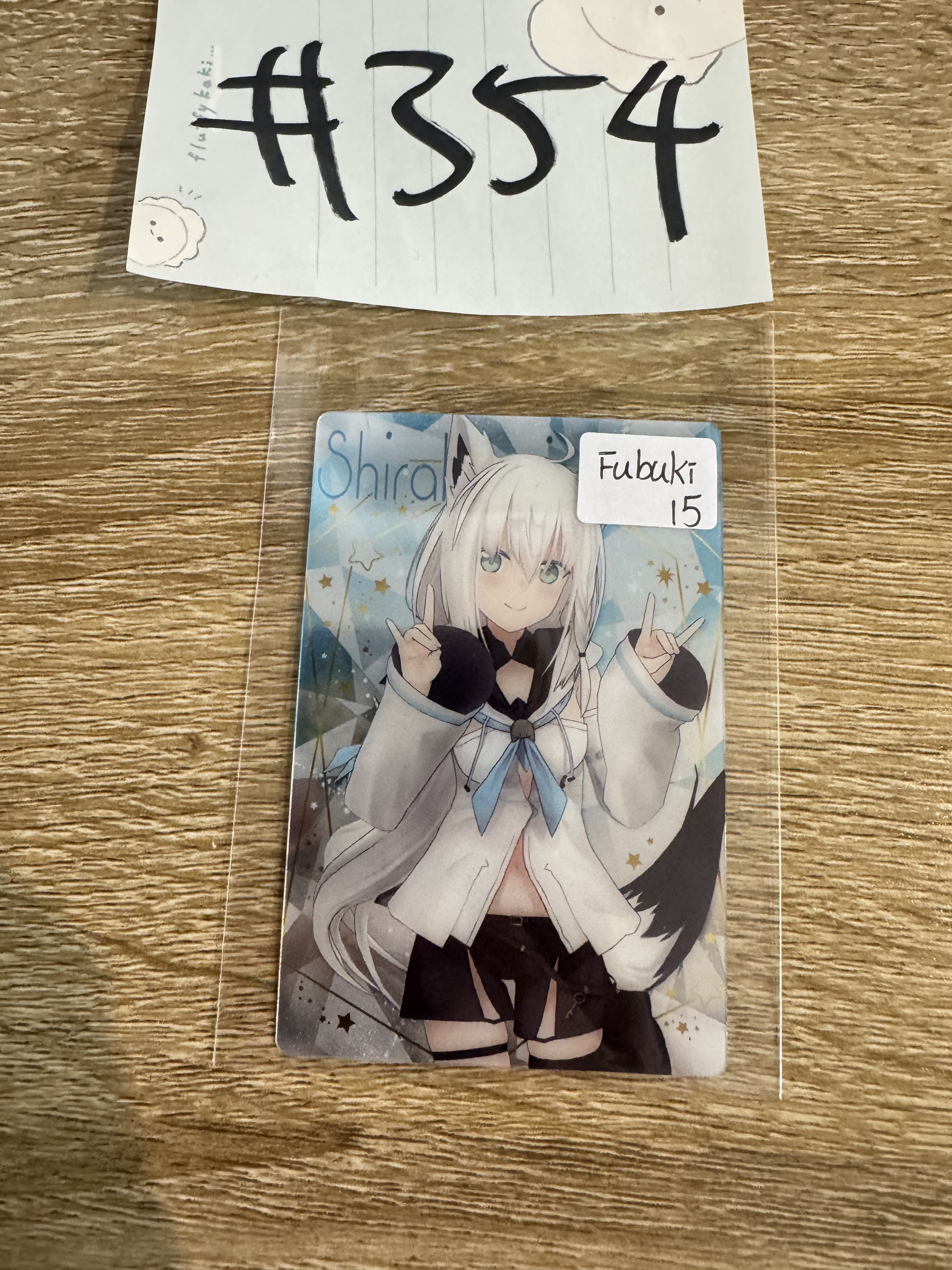 HOLOLIVE FUBUKI 小卡#354