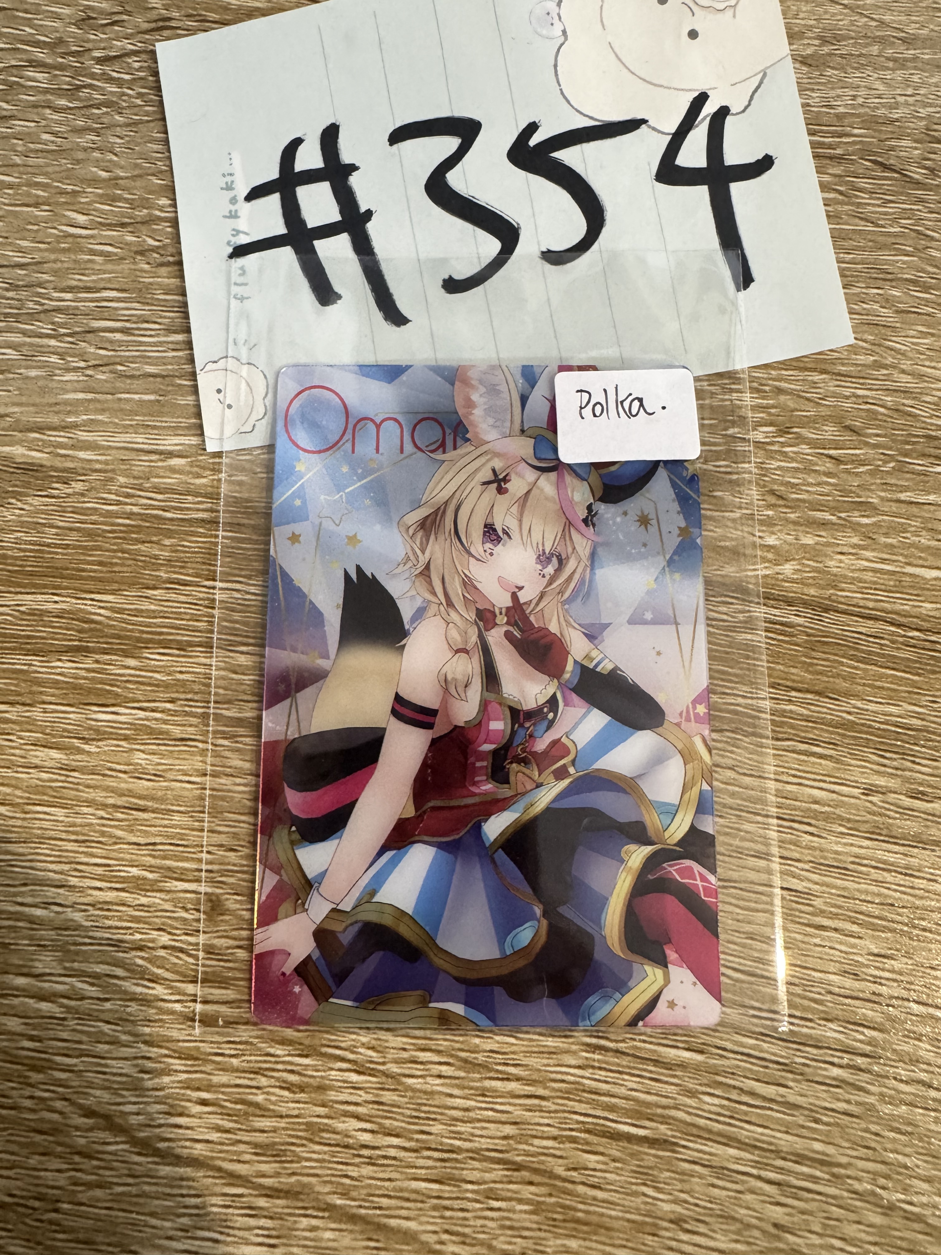 HOLOLIVE POLKA  小卡#354