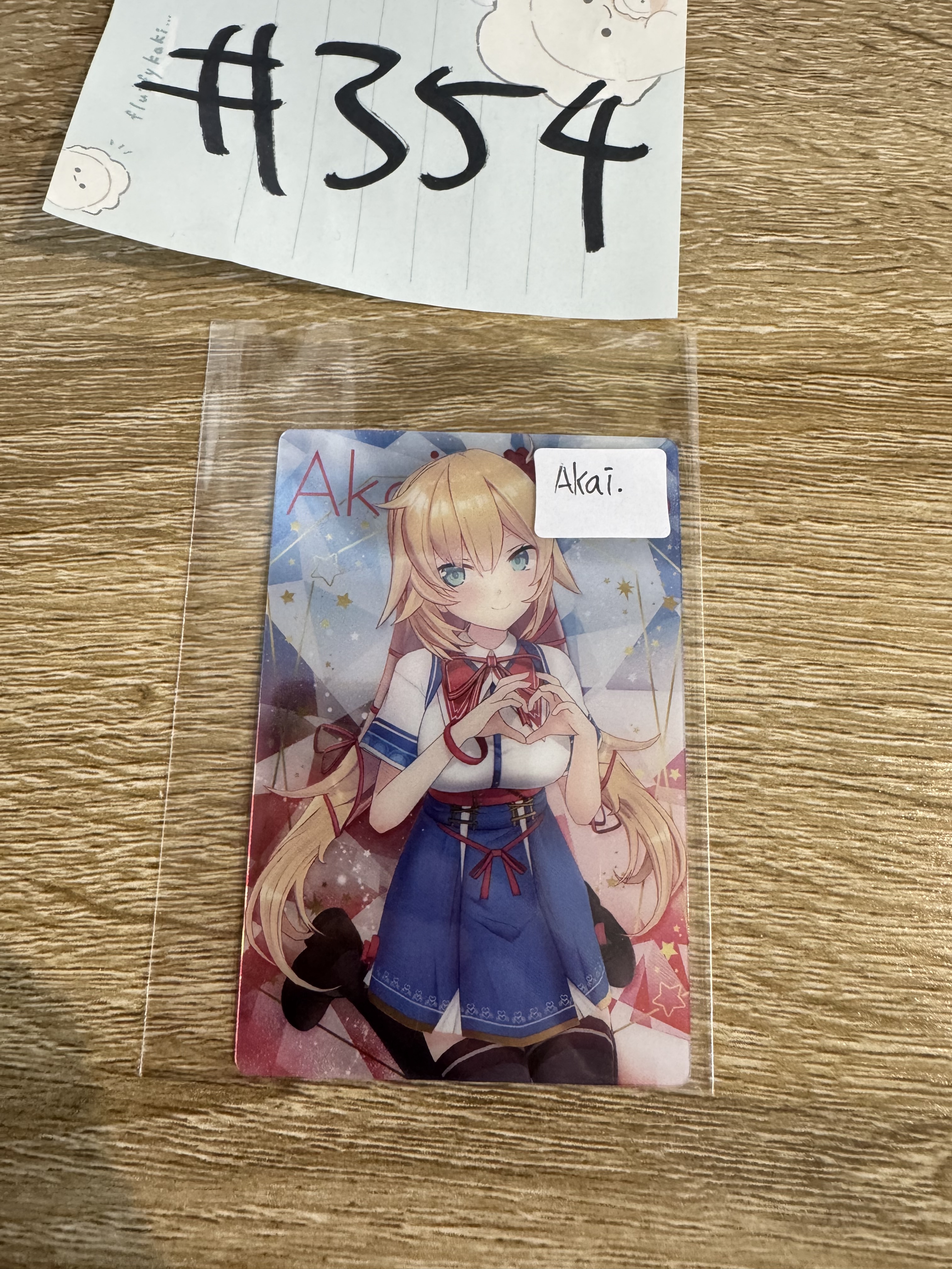 HOLOLIVE AKAI  小卡#354
