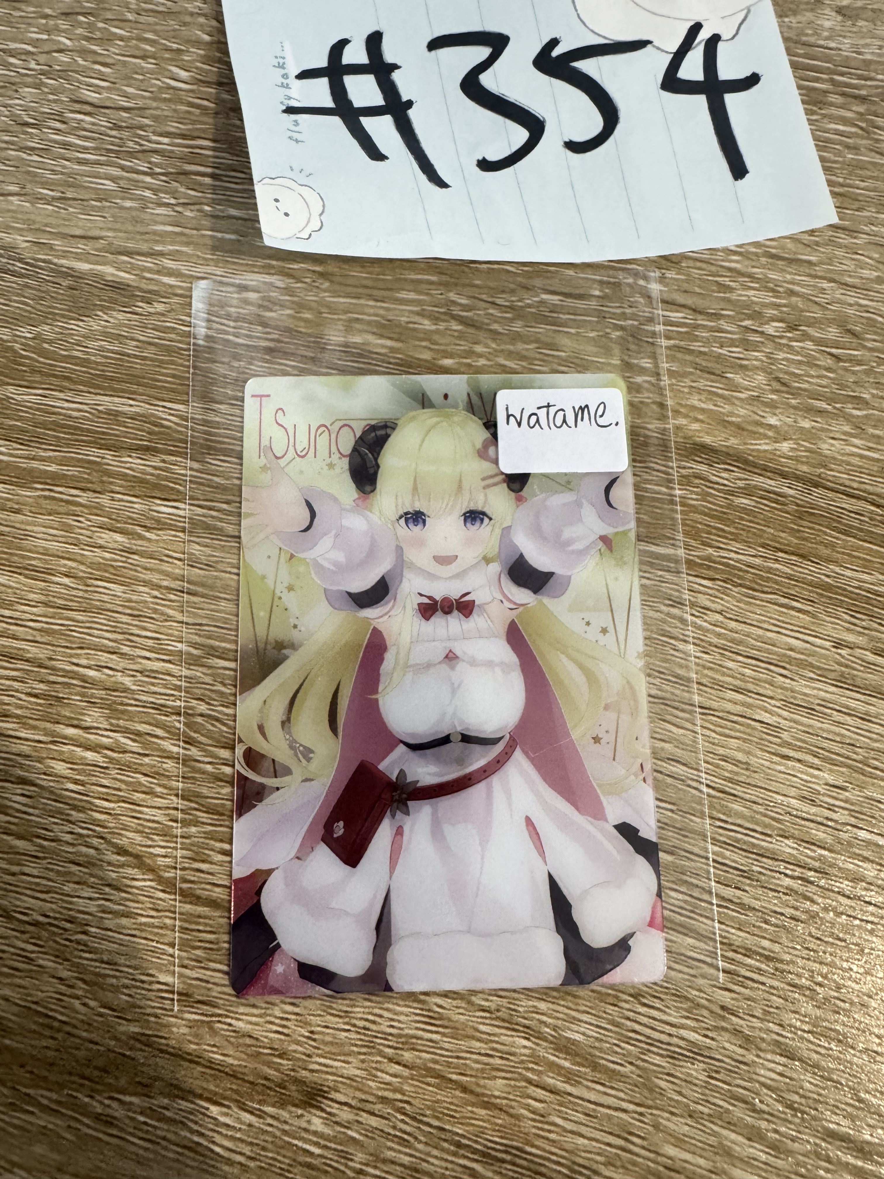 HOLOLIVE WATAME 小卡#354