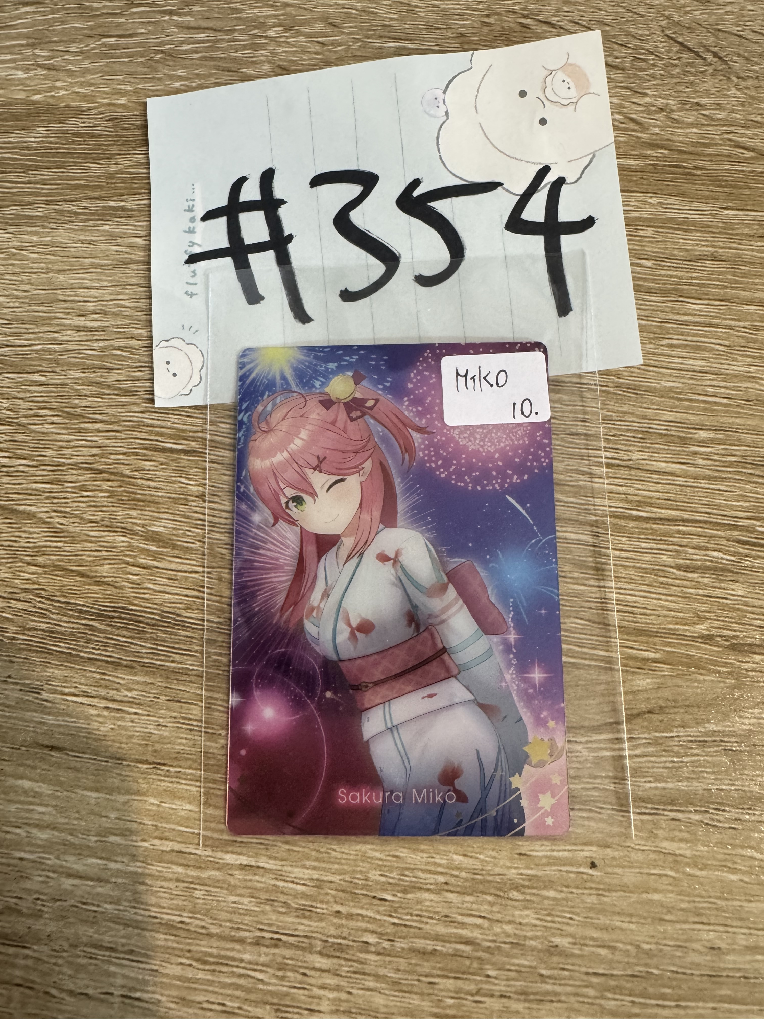 HOLOLIVE MIKO 小卡#354