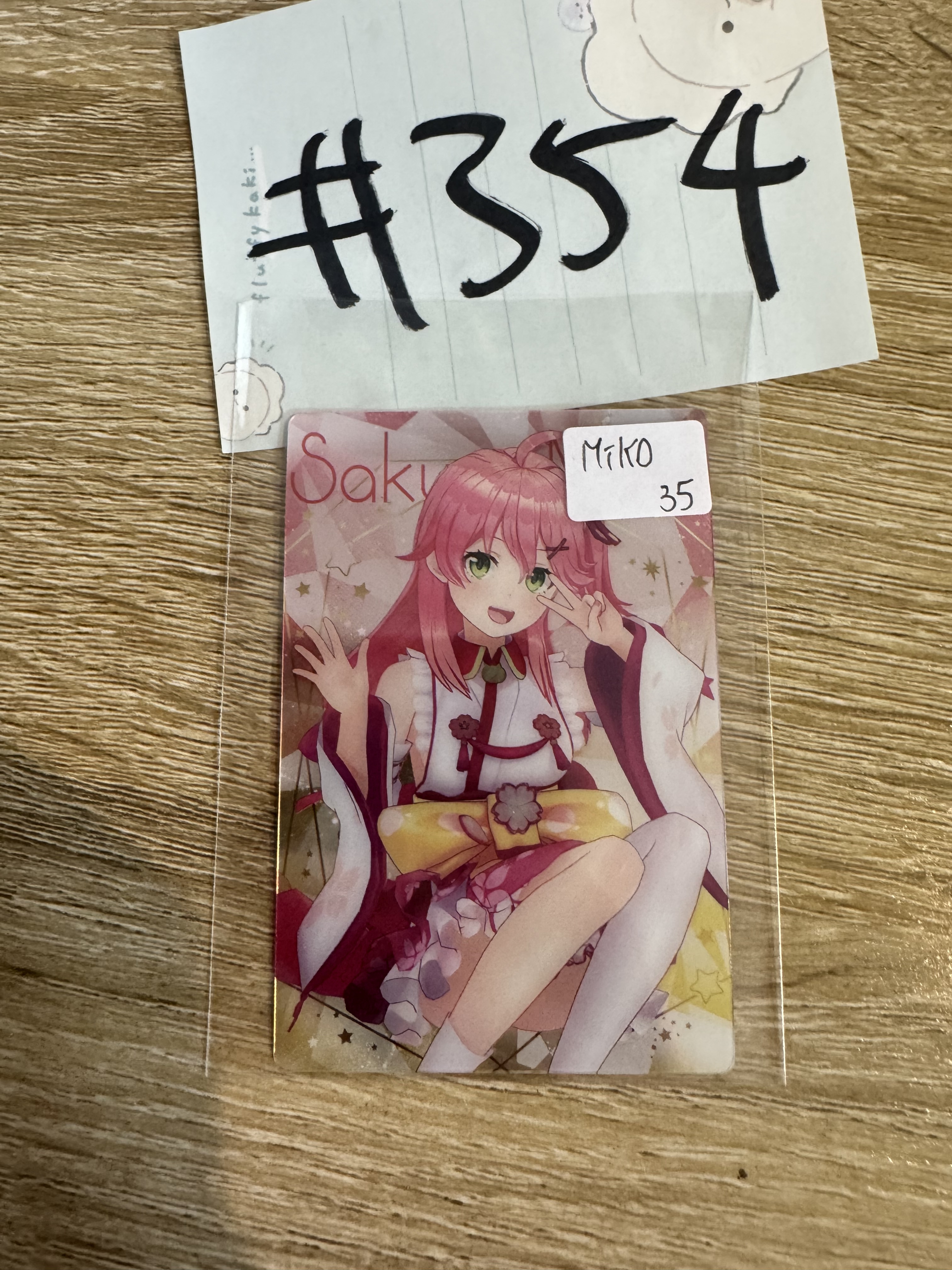 HOLOLIVE MIKO 小卡#354