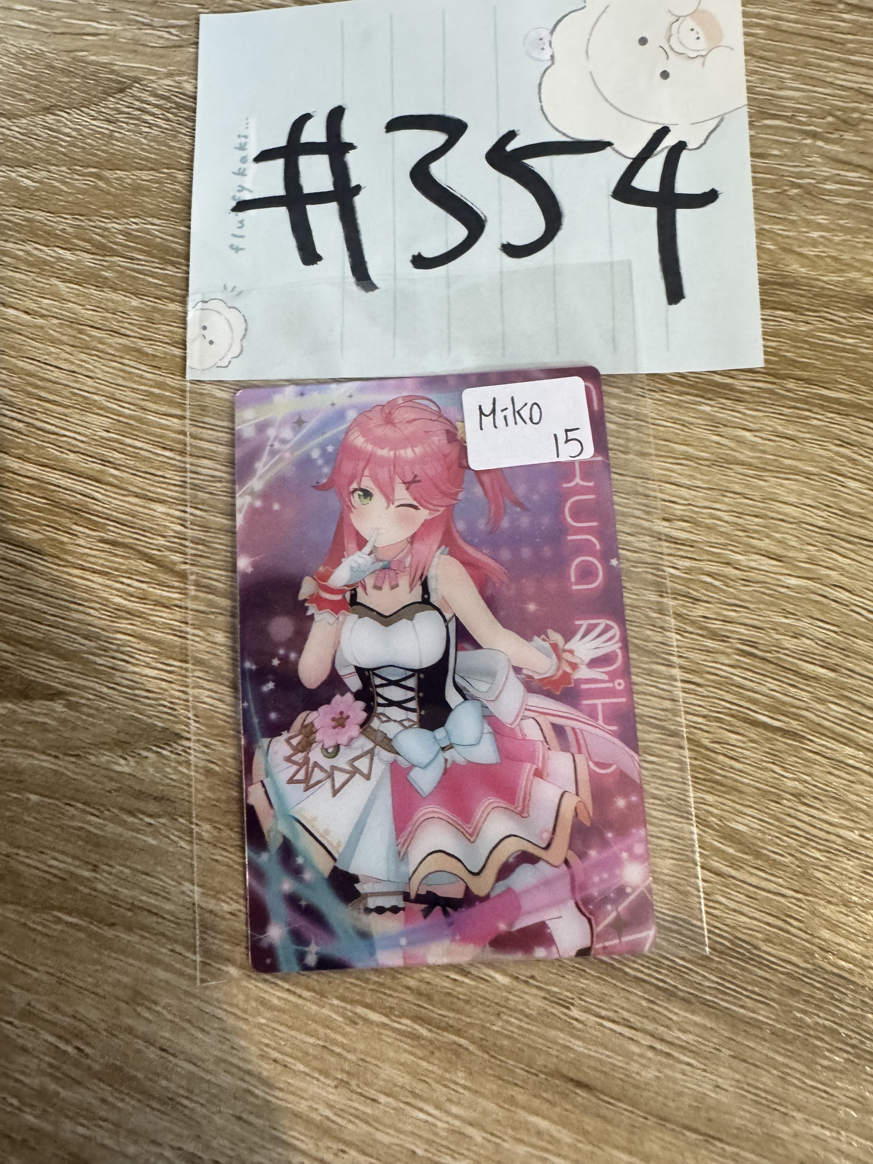 HOLOLIVE MIKO 小卡#354