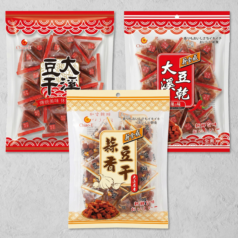 巧益 大溪豆乾 三角包 210g 原味 / 辣味 / 蒜香