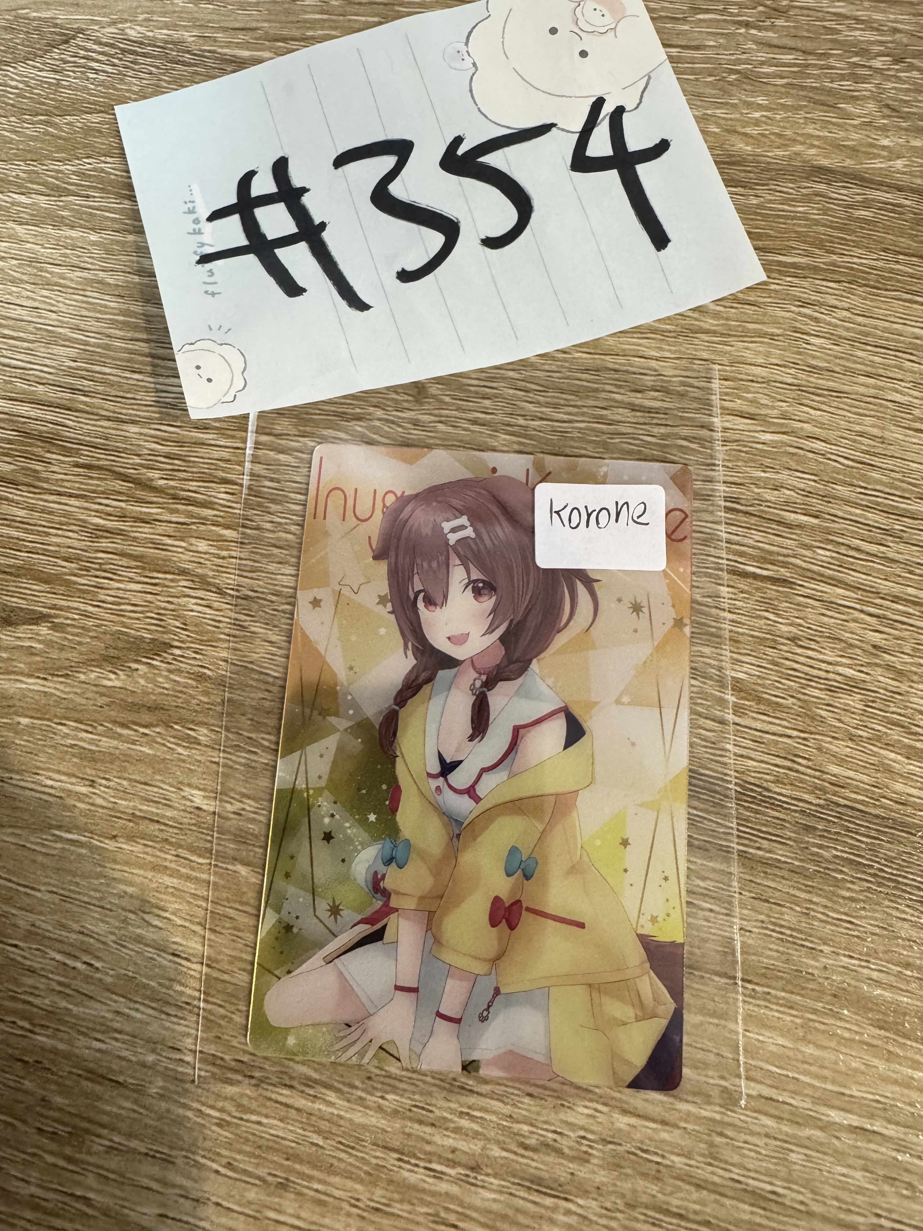 HOLOLIVE korone 小卡#354
